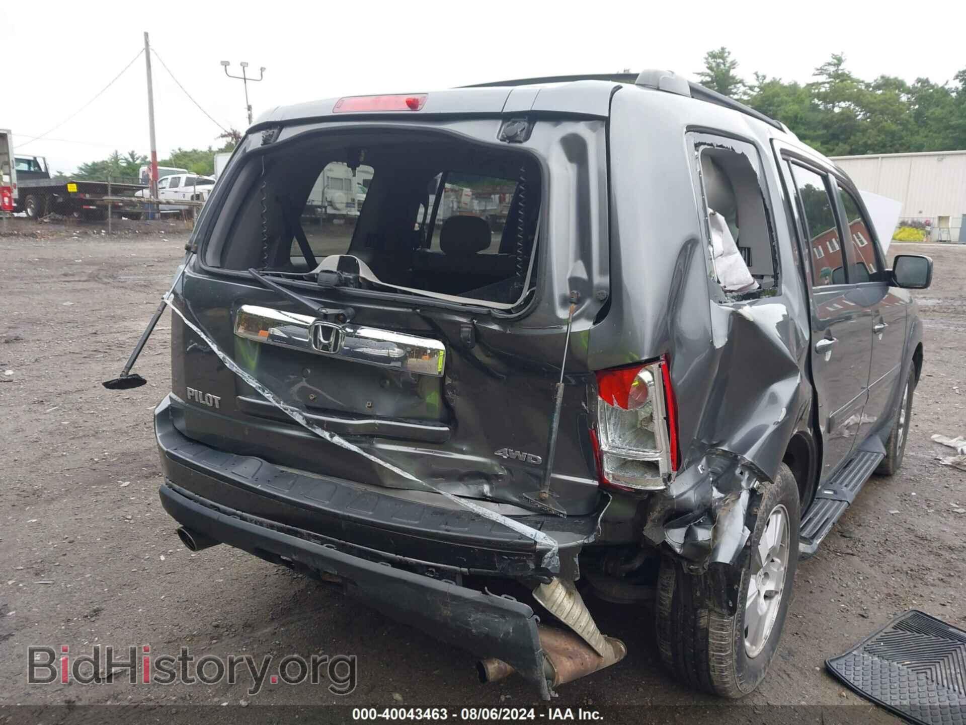 2011 HONDA PILOT - VIN: 5FNYF4H57BB055669 - Фото 6