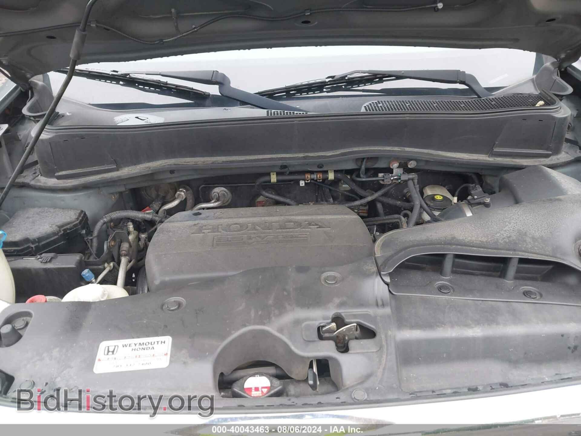 2011 HONDA PILOT - VIN: 5FNYF4H57BB055669 - Фото 10