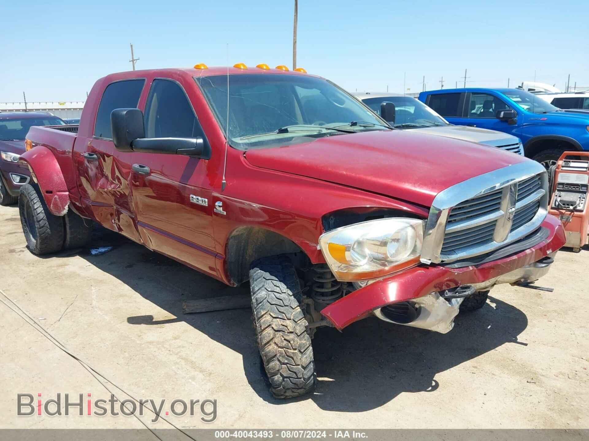 Photo 3D7MX49C87G737136 - DODGE RAM 3500 2007