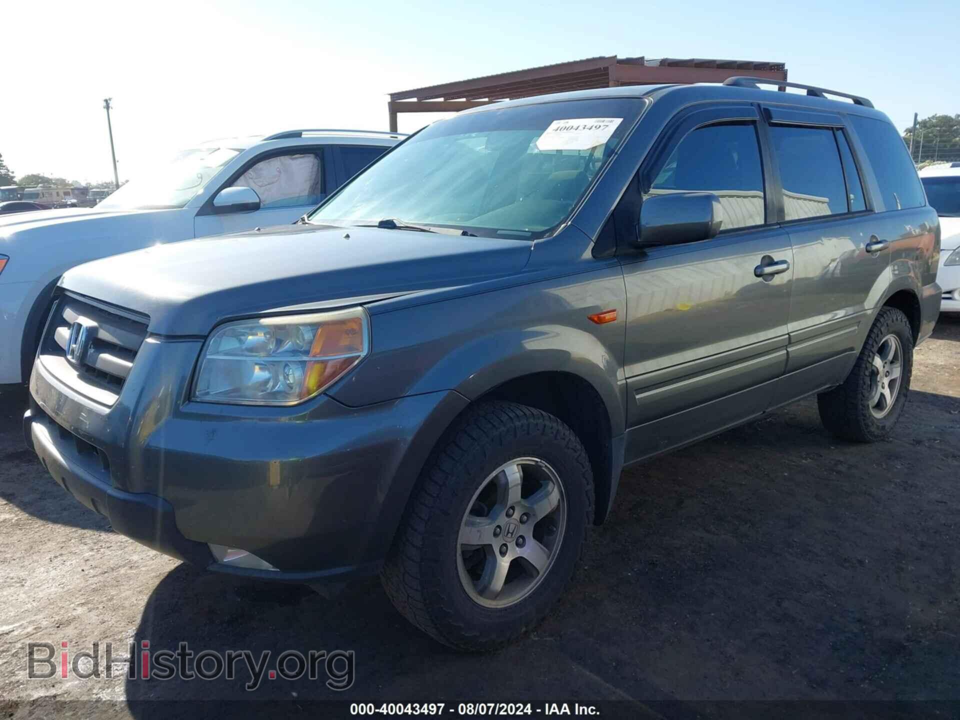 2007 HONDA PILOT - VIN: 5FNYF28457B001807 - Фото 2