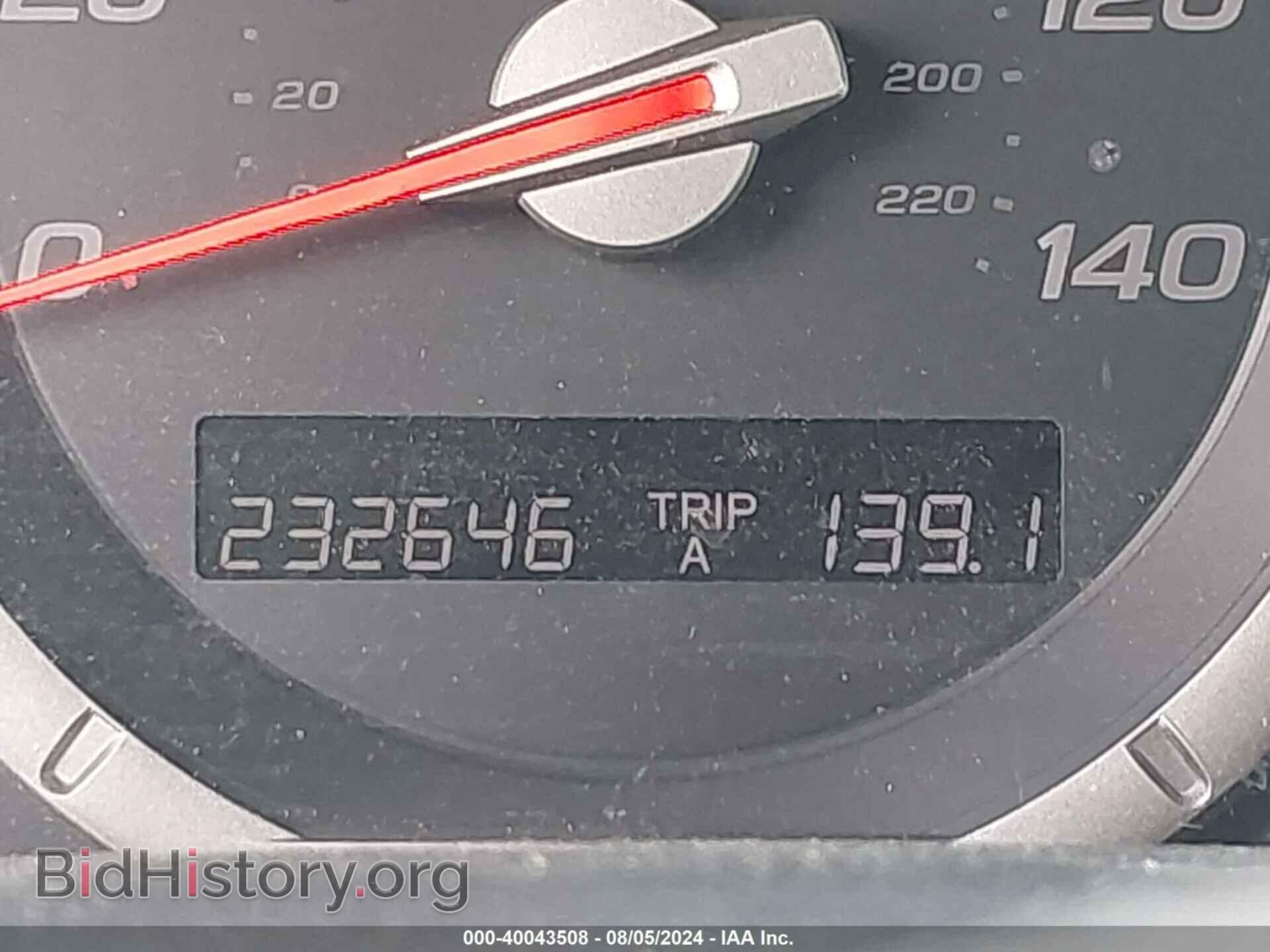 2008 HONDA PILOT - VIN: 5FNYF18678B021165 - Фото 7
