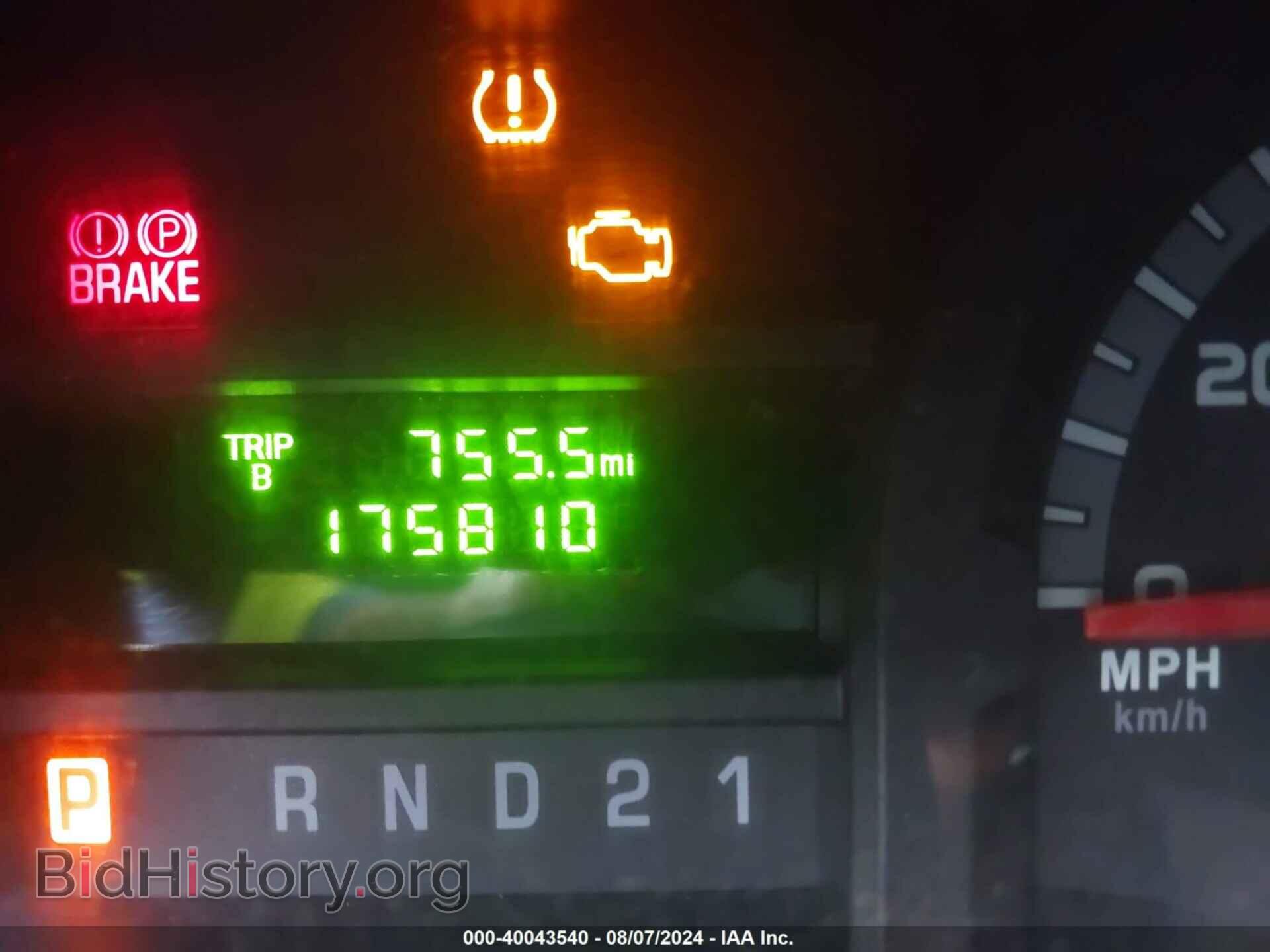 2014 FORD E-250 - VIN: 1FTNE2EW1EDA02548 - Фото 15