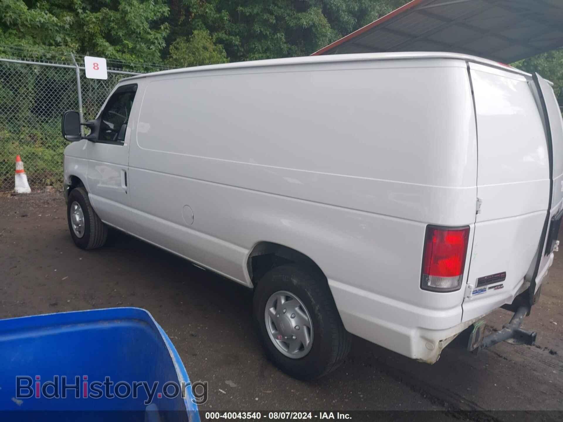 2014 FORD E-250 - VIN: 1FTNE2EW1EDA02548 - Фото 3