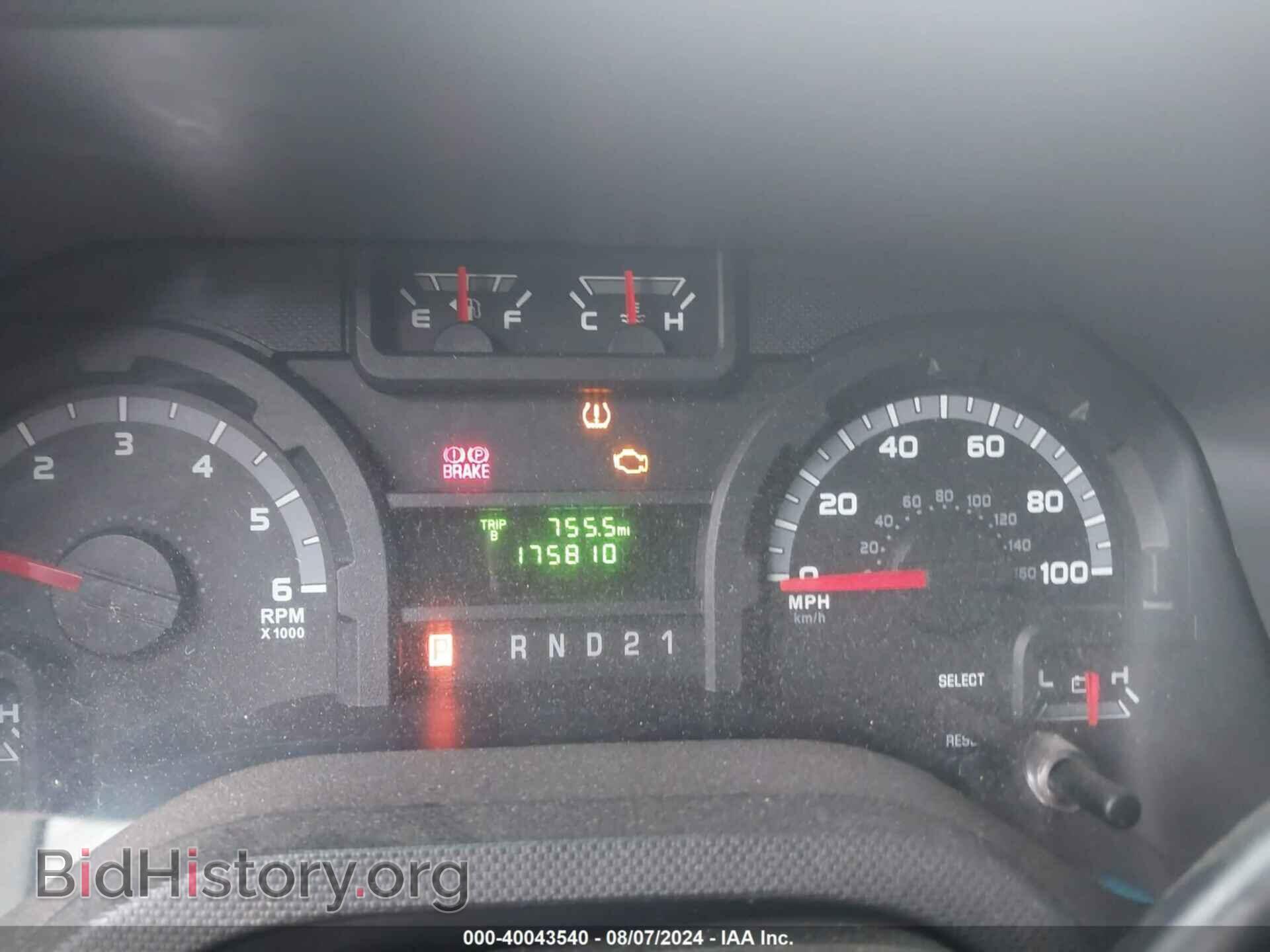 2014 FORD E-250 - VIN: 1FTNE2EW1EDA02548 - Фото 7