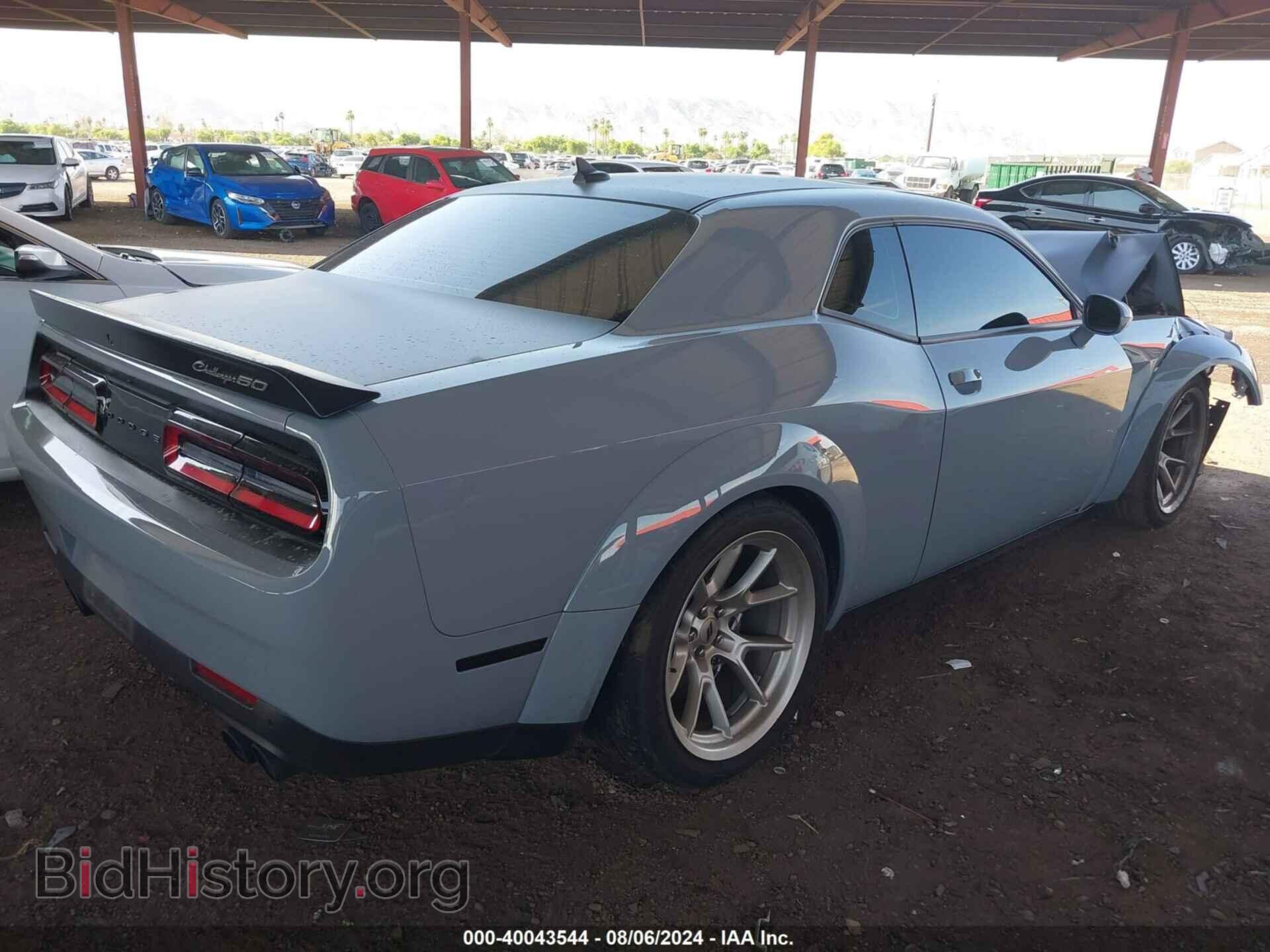 2020 DODGE CHALLENGER - VIN: 2C3CDZFJ0LH234083 - Фото 4
