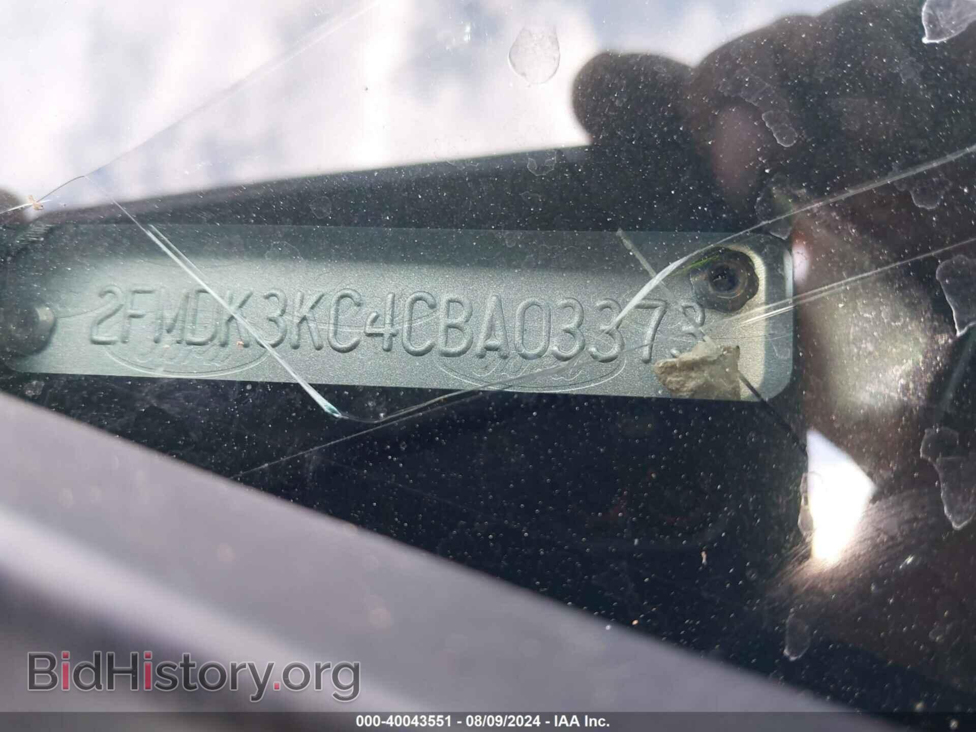 2012 FORD EDGE - VIN: 2FMDK3KC4CBA03373 - Photo 9