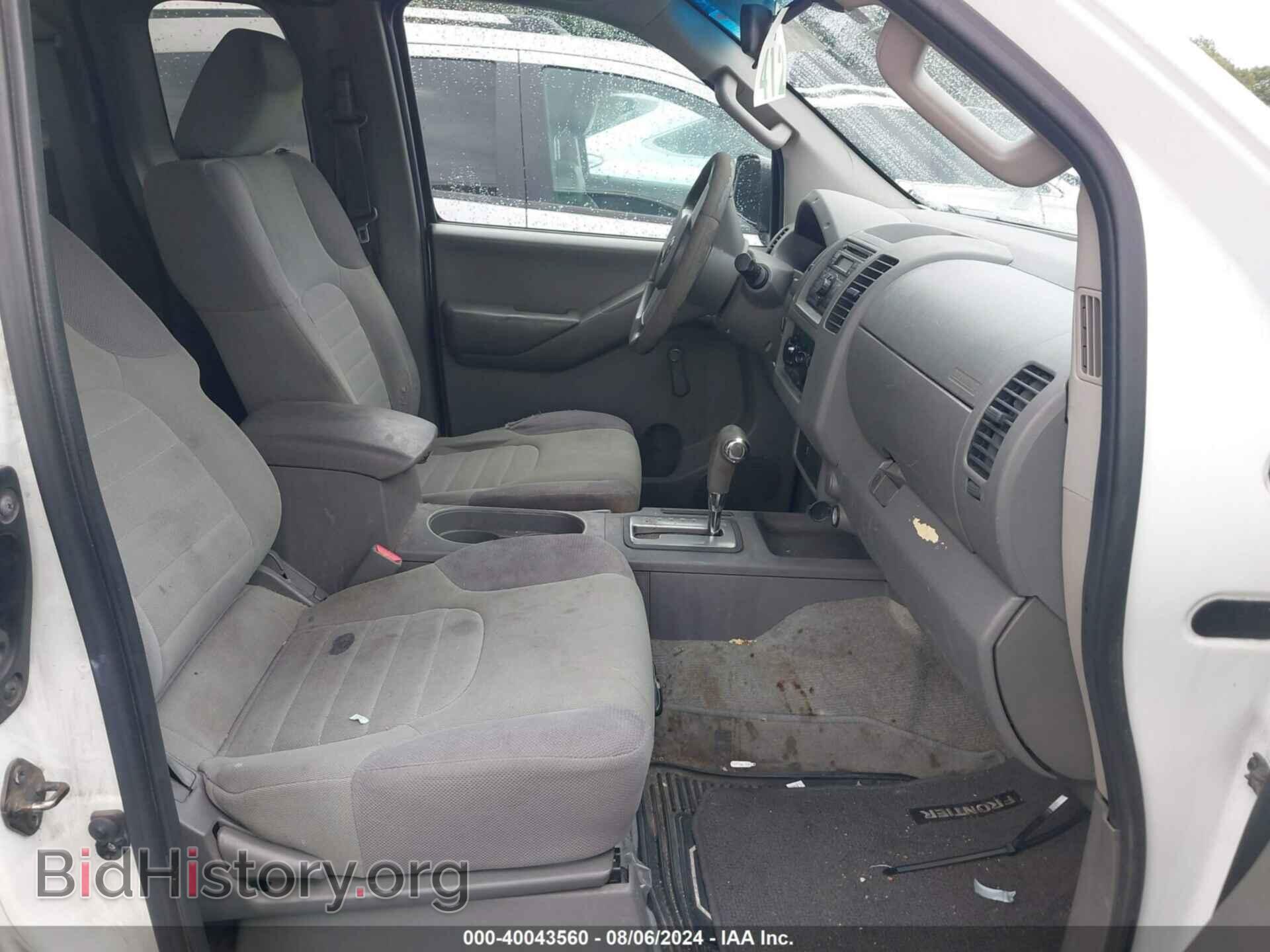 2013 NISSAN FRONTIER - VIN: 1N6BD0CT4DN743950 - Фото 5