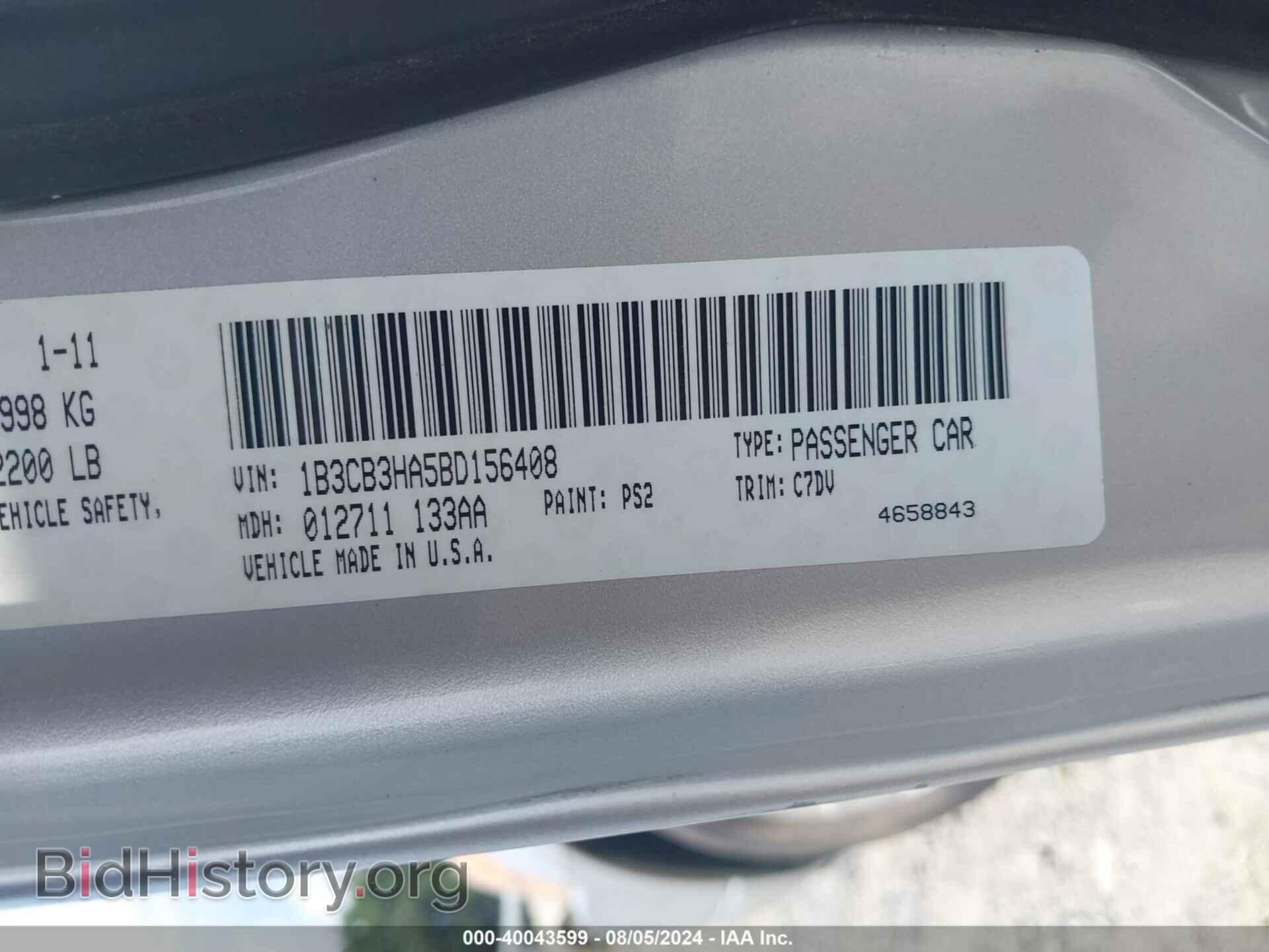 2011 DODGE CALIBER - VIN: 1B3CB3HA5BD156408 - Photo 9