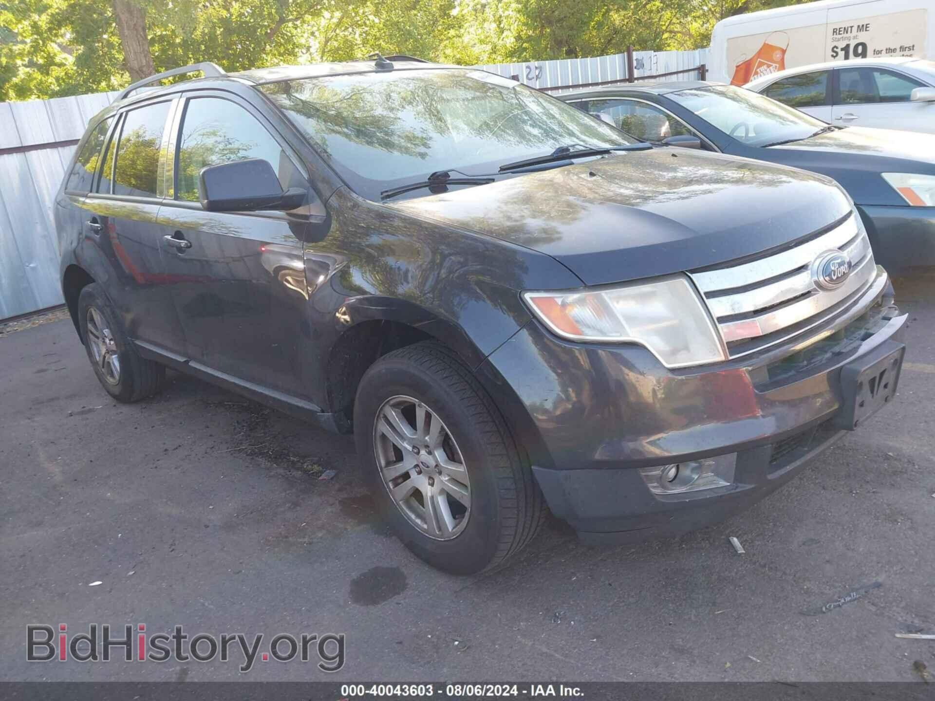 Photo 2FMDK38C27BB00469 - FORD EDGE 2007