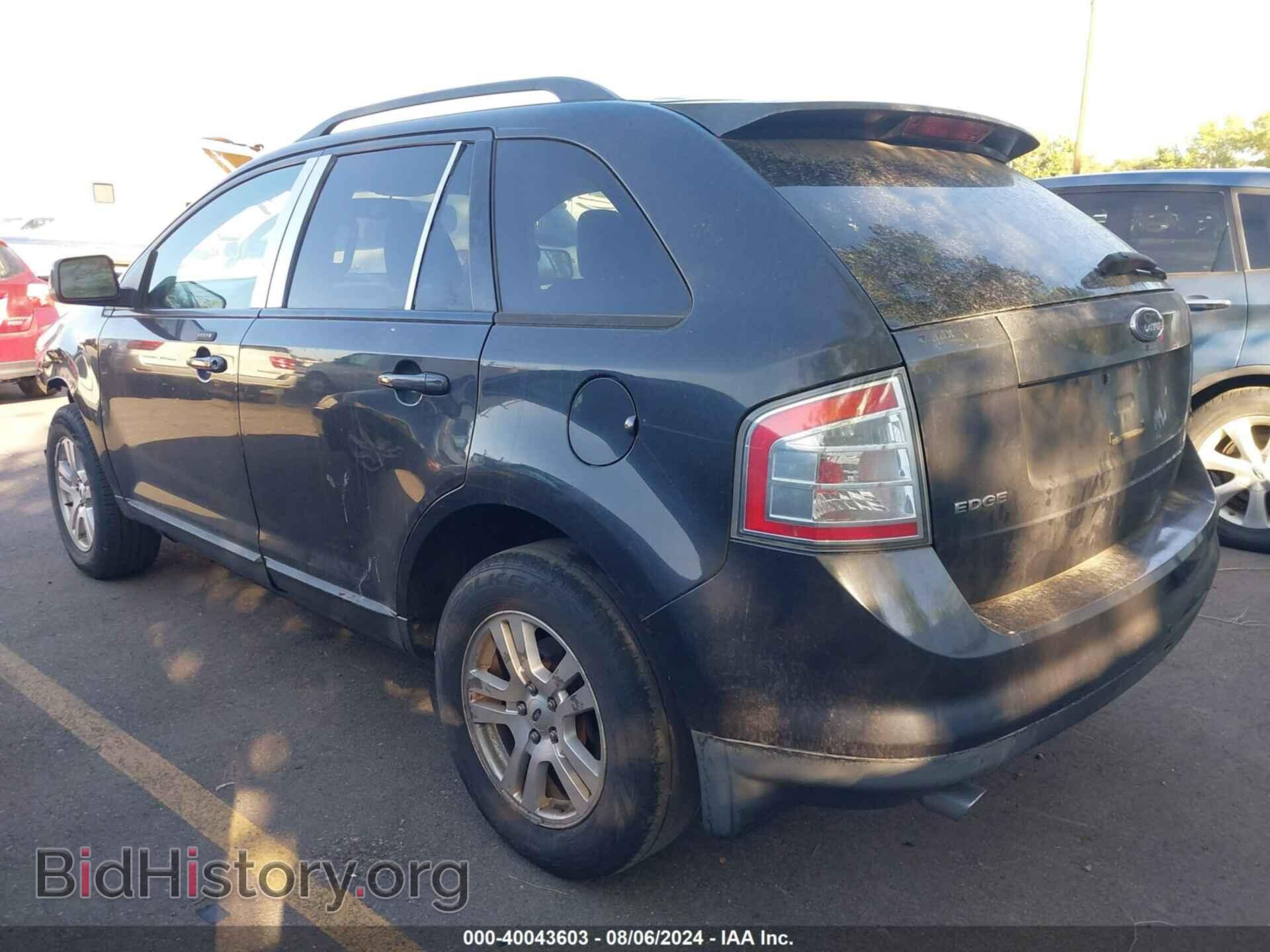 2007 FORD EDGE - VIN: 2FMDK38C27BB00469 - Photo 3
