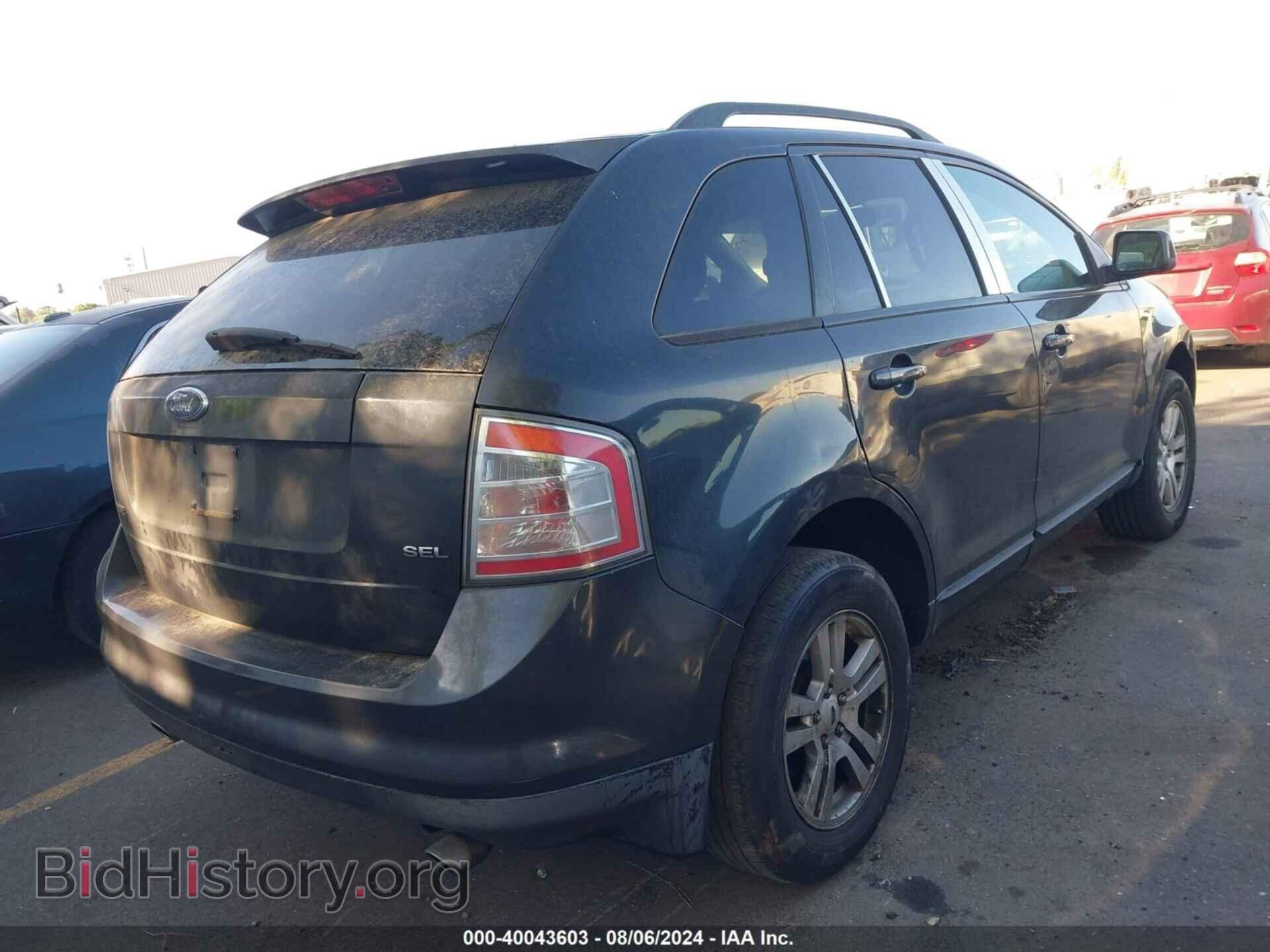 2007 FORD EDGE - VIN: 2FMDK38C27BB00469 - Photo 4