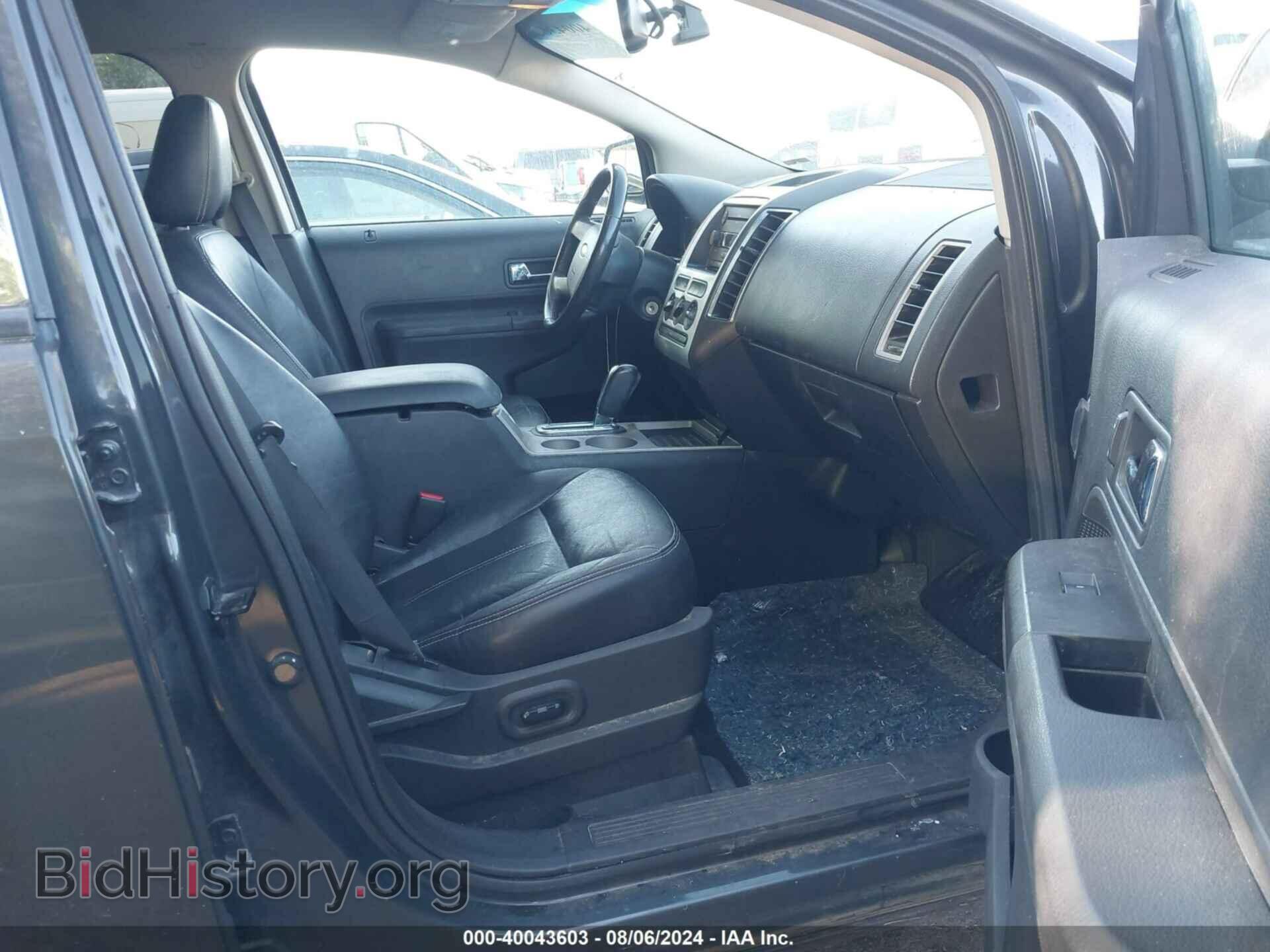 2007 FORD EDGE - VIN: 2FMDK38C27BB00469 - Photo 5