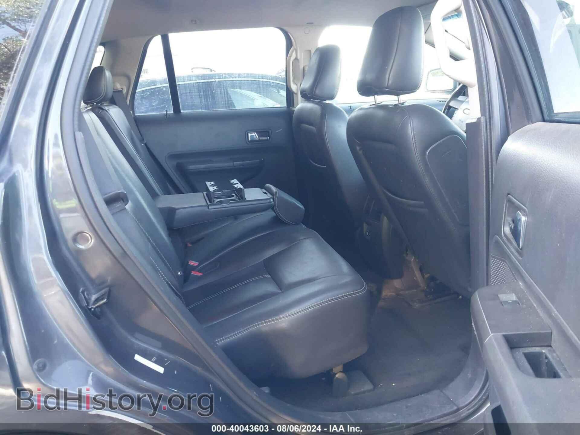 2007 FORD EDGE - VIN: 2FMDK38C27BB00469 - Photo 8