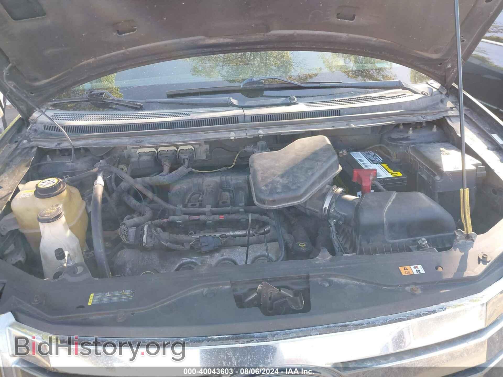 2007 FORD EDGE - VIN: 2FMDK38C27BB00469 - Photo 10
