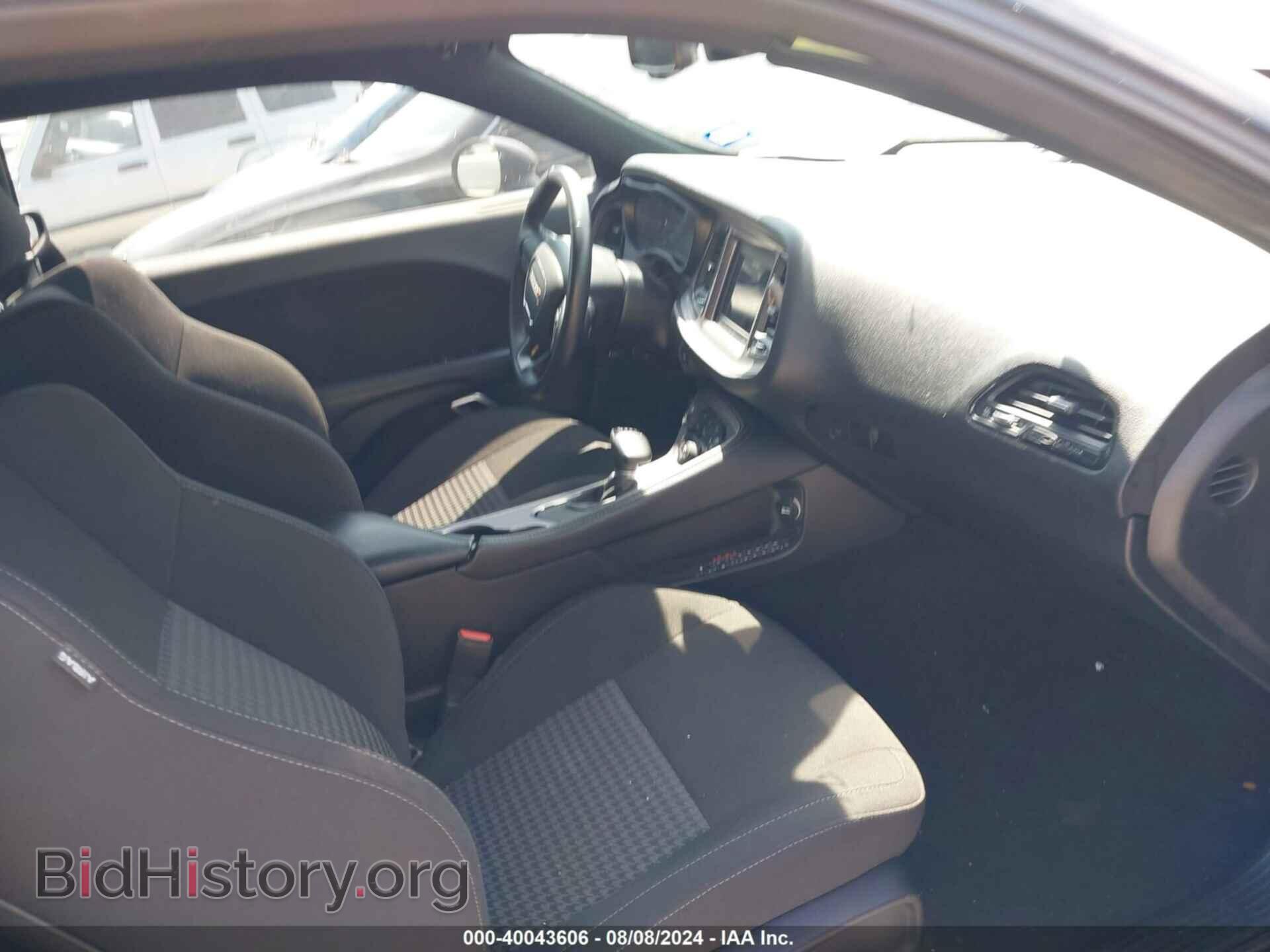 2023 DODGE CHALLENGER - VIN: 2C3CDZJG6PH587235 - Photo 5