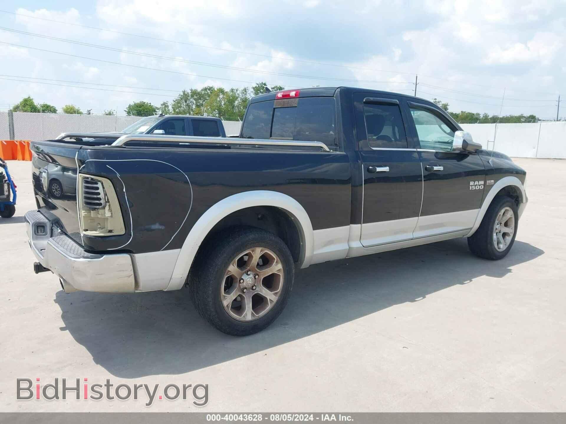 2013 RAM 1500 - VIN: 1C6RR6JT3DS529985 - Фото 4