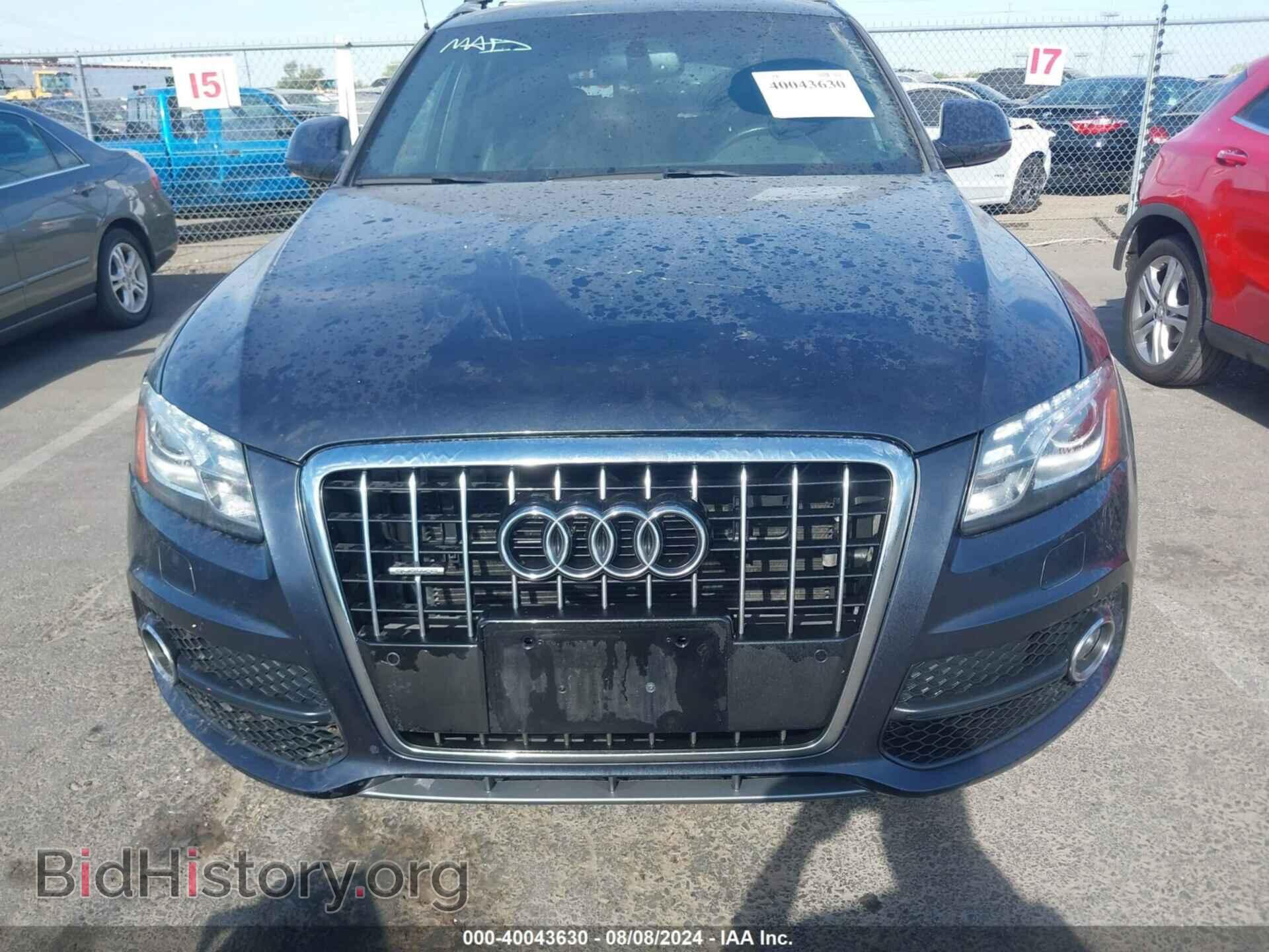 2012 AUDI Q5 - VIN: WA1DKAFP2CA090086 - Фото 6