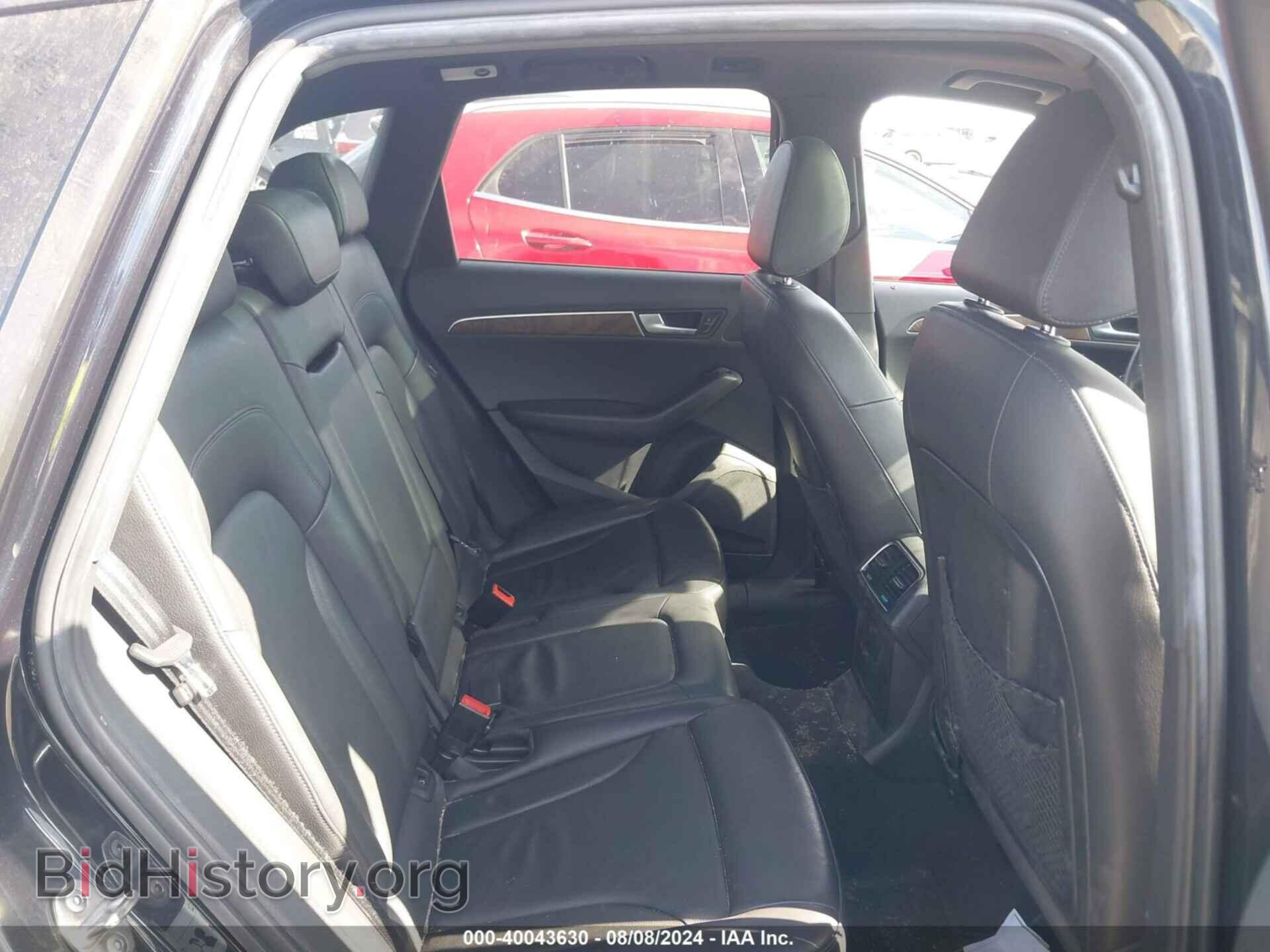 2012 AUDI Q5 - VIN: WA1DKAFP2CA090086 - Фото 8