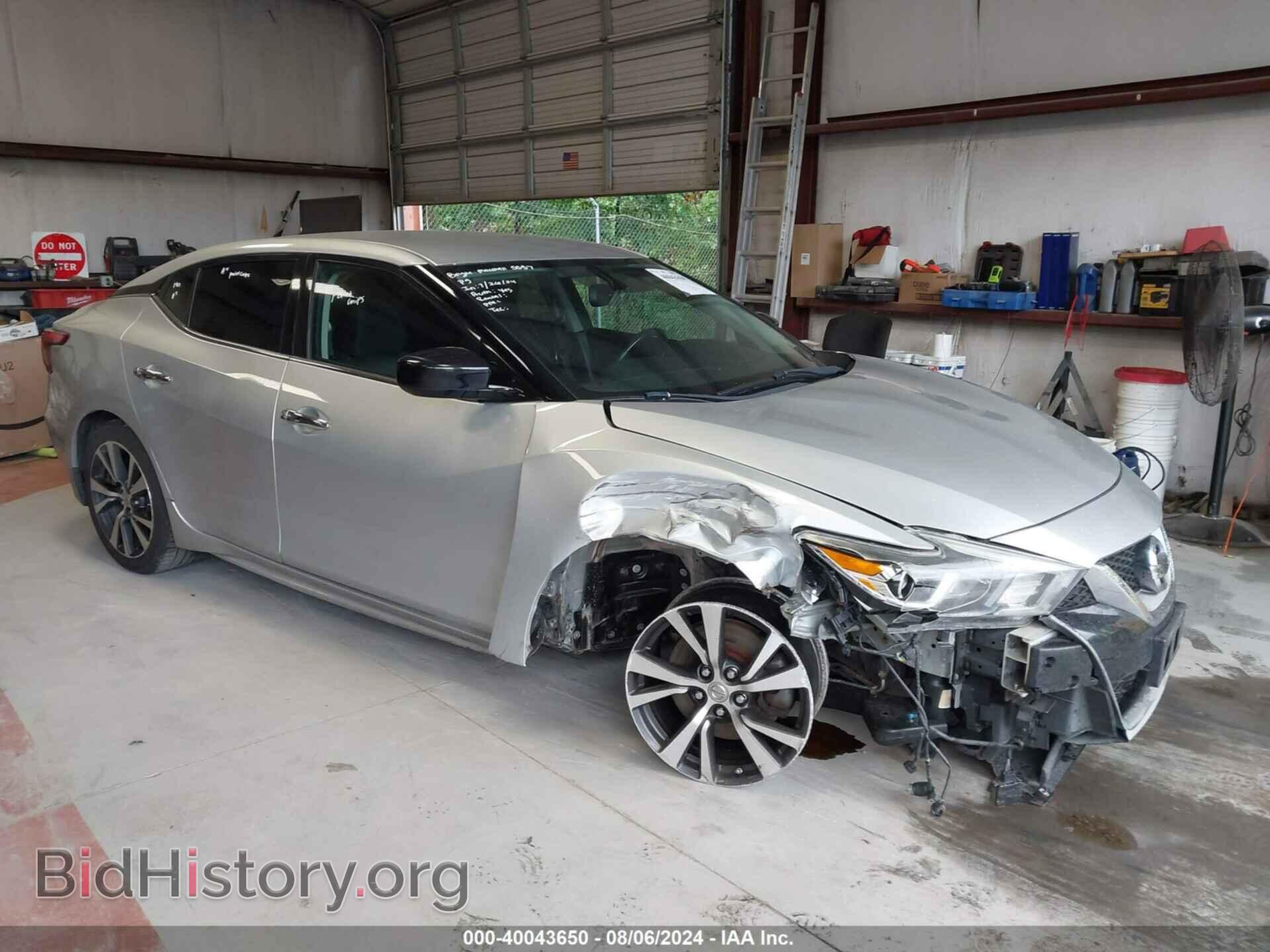 Фотография 1N4AA6APXHC437195 - NISSAN MAXIMA 2017