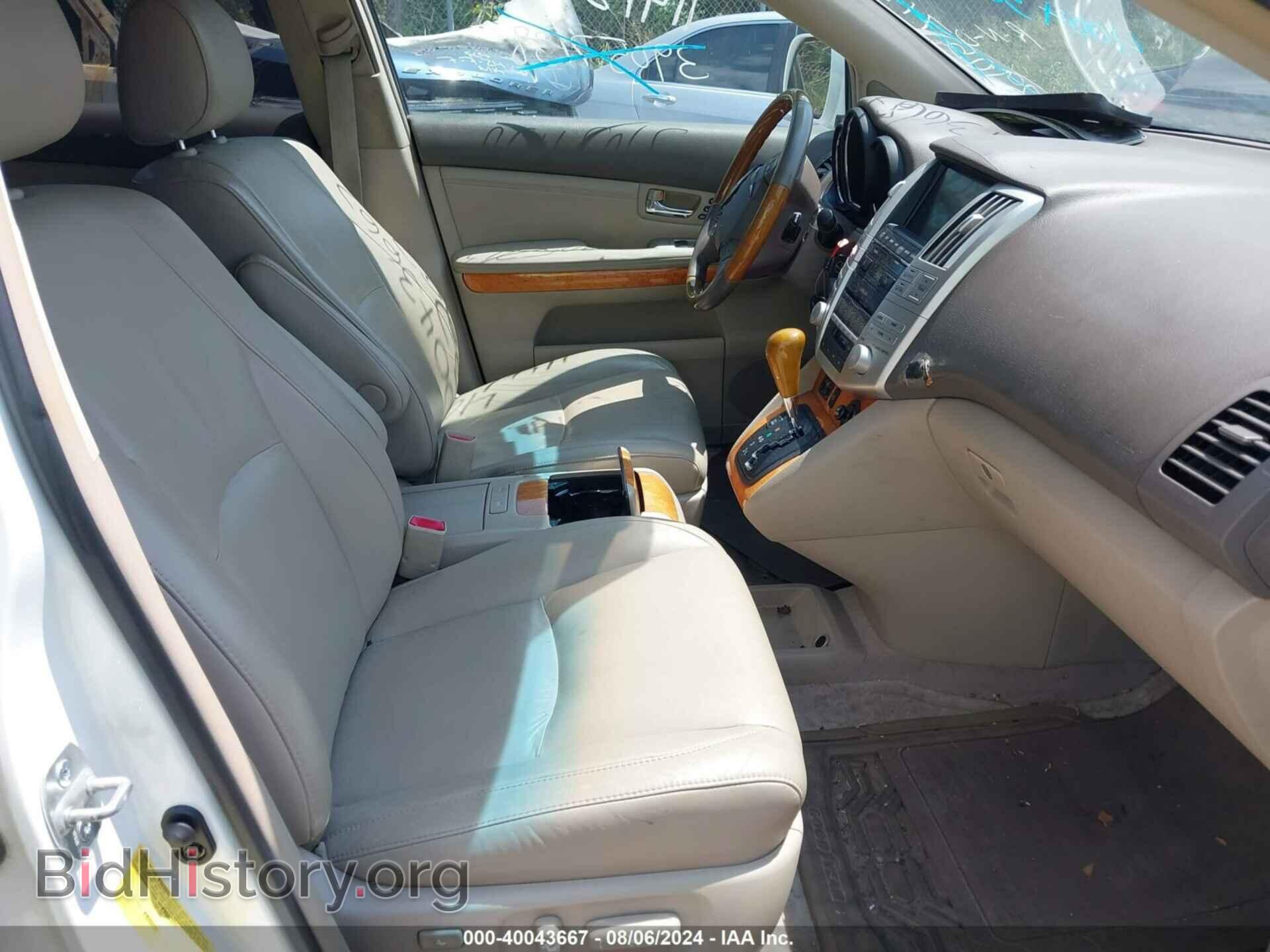 2006 LEXUS RX 330 - VIN: 2T2GA31U96C052512 - Фото 5