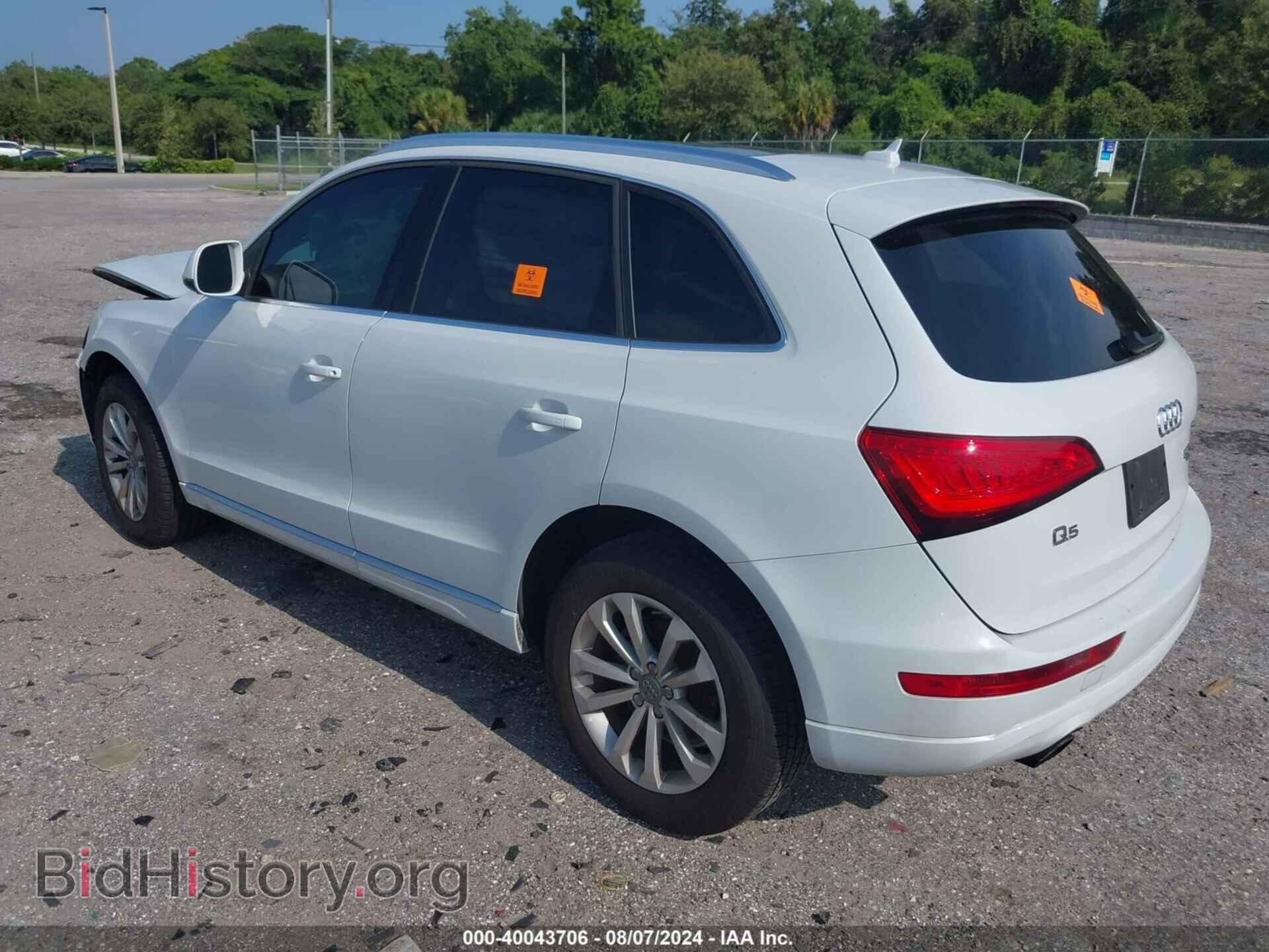 2013 AUDI Q5 - VIN: WA1CFAFP0DA033290 - Фото 3