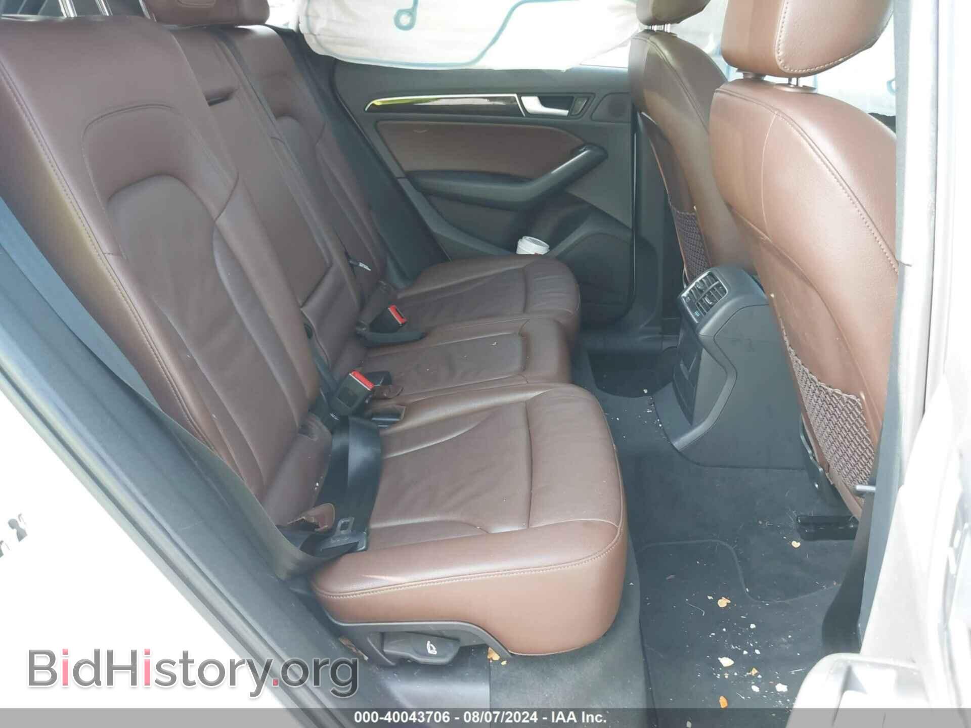 2013 AUDI Q5 - VIN: WA1CFAFP0DA033290 - Фото 8
