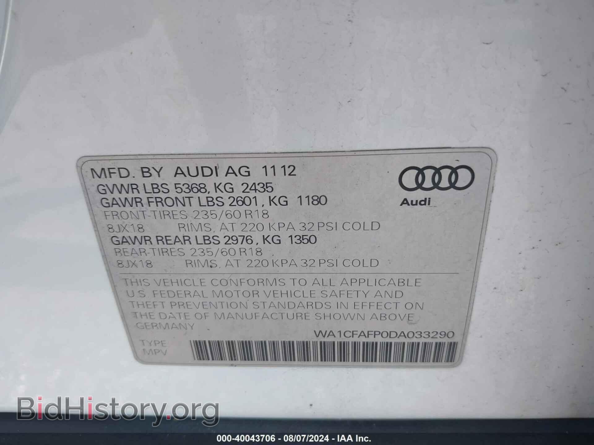 2013 AUDI Q5 - VIN: WA1CFAFP0DA033290 - Фото 9
