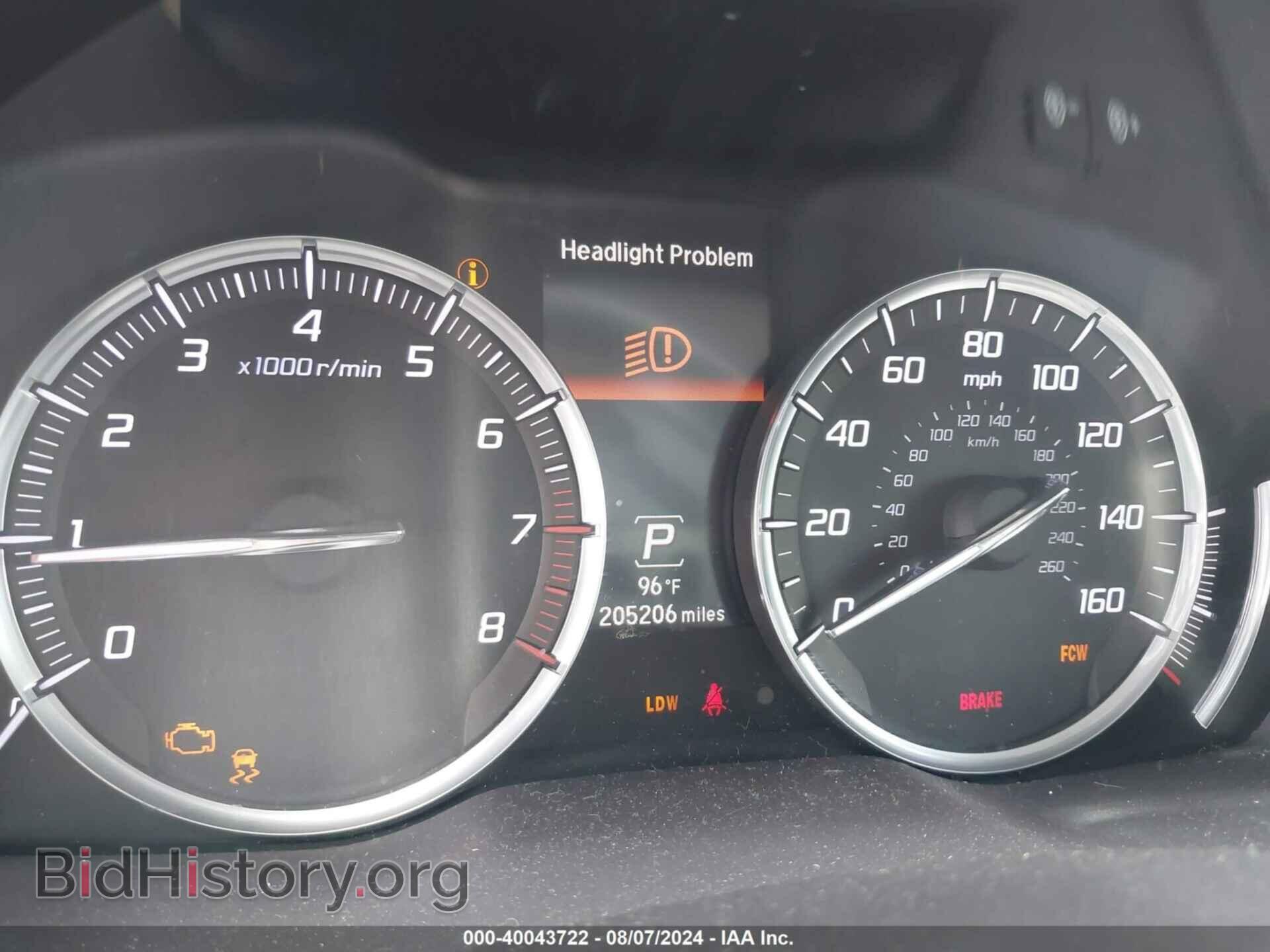 2014 ACURA MDX - VIN: 5FRYD3H48EB019323 - Photo 7