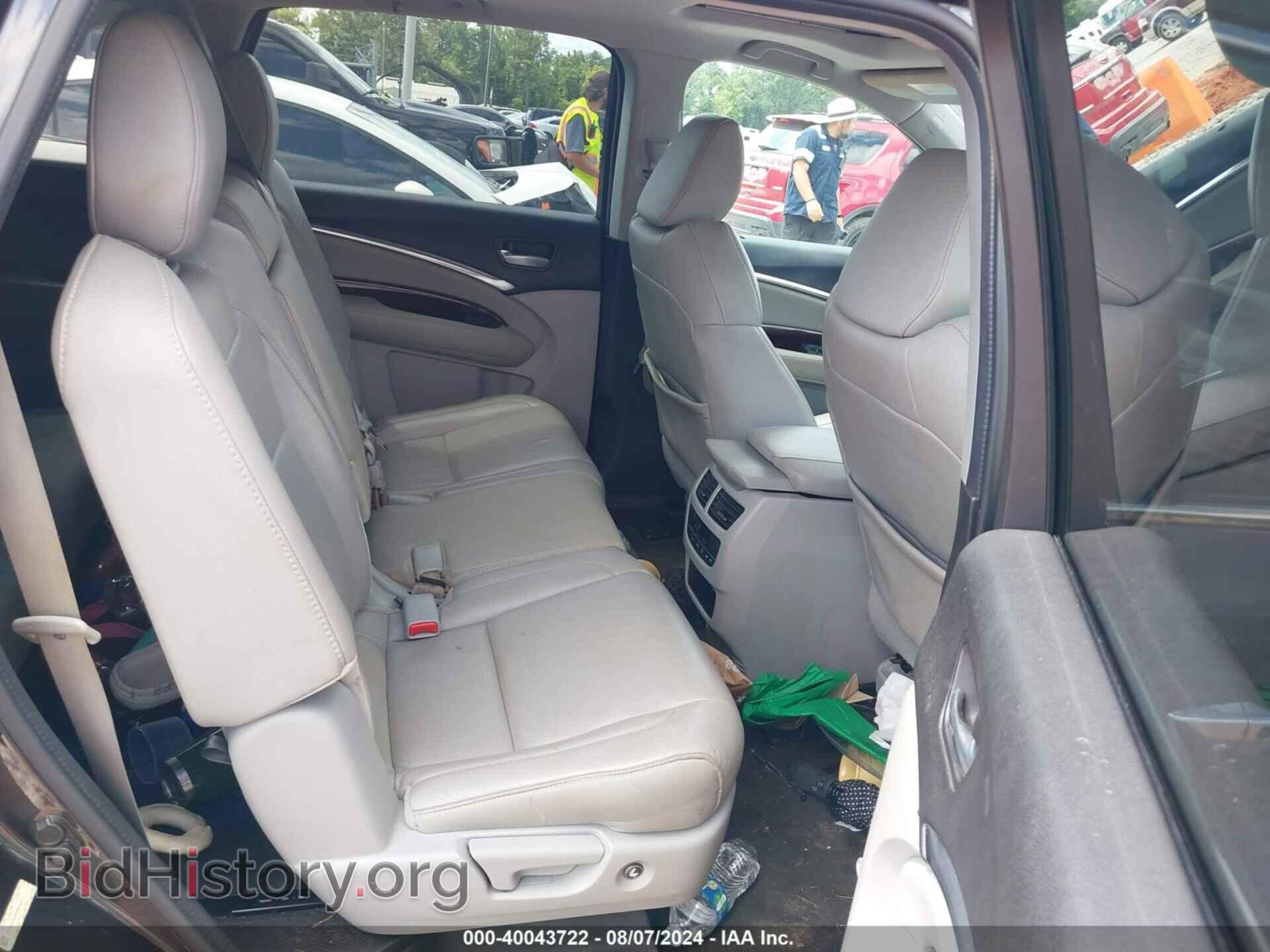 2014 ACURA MDX - VIN: 5FRYD3H48EB019323 - Photo 8