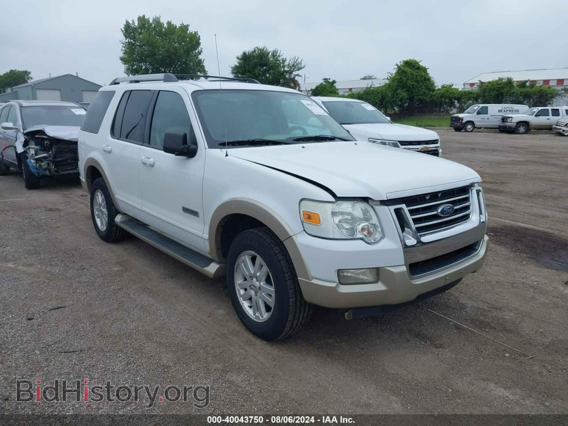 Фотография 1FMEU74E16UB59874 - FORD EXPLORER 2006