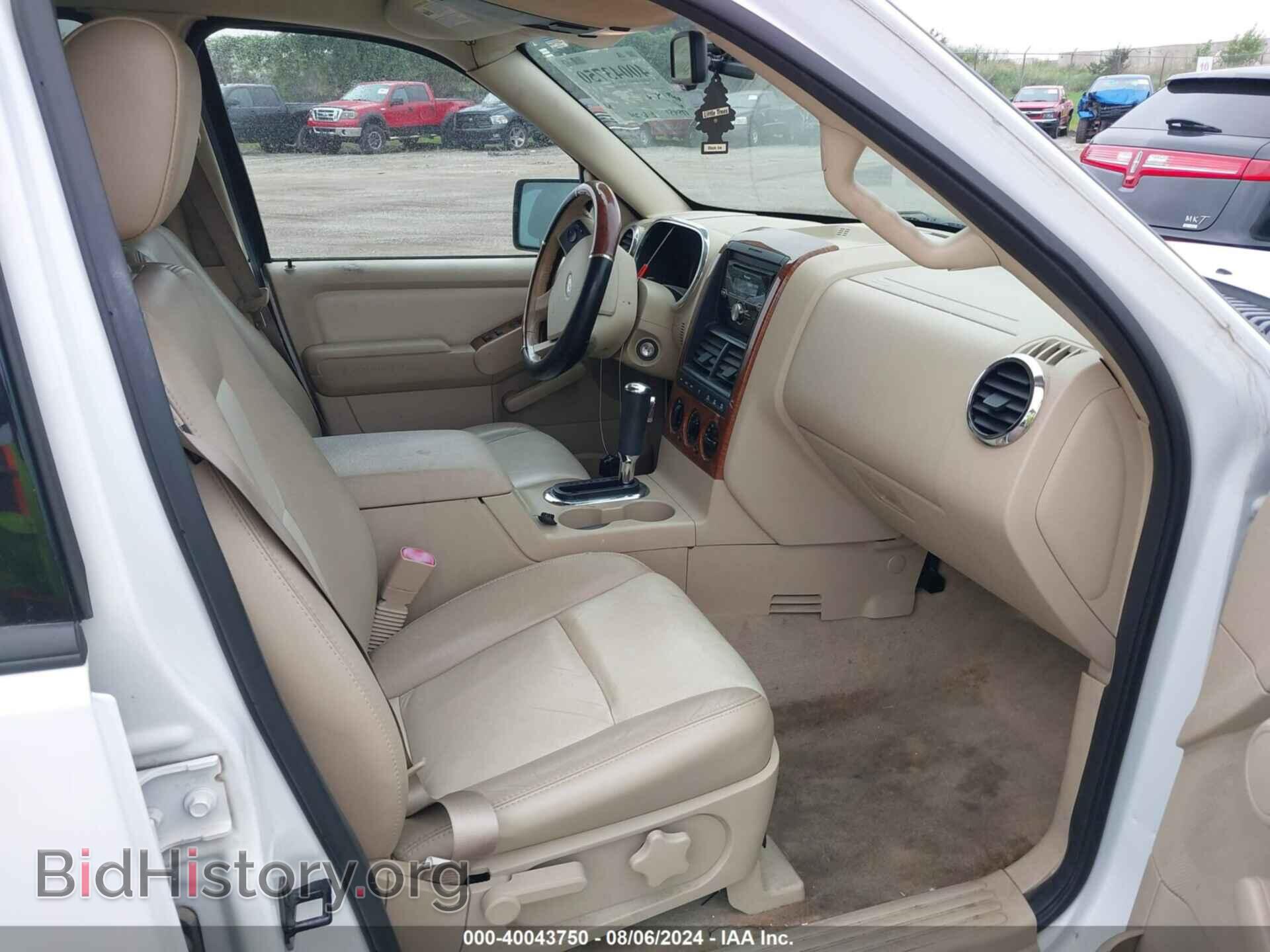 2006 FORD EXPLORER - VIN: 1FMEU74E16UB59874 - Фото 5