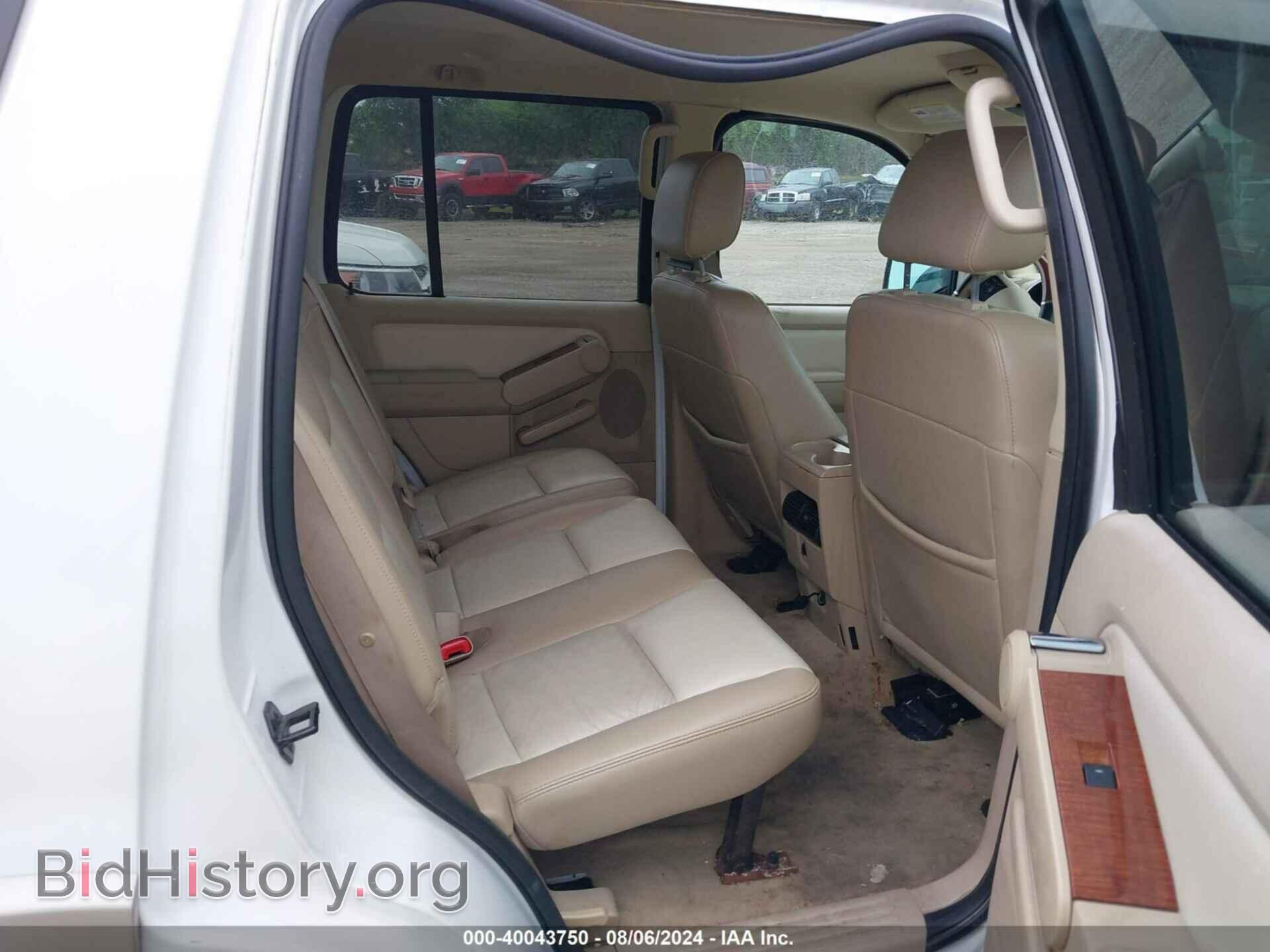 2006 FORD EXPLORER - VIN: 1FMEU74E16UB59874 - Фото 8