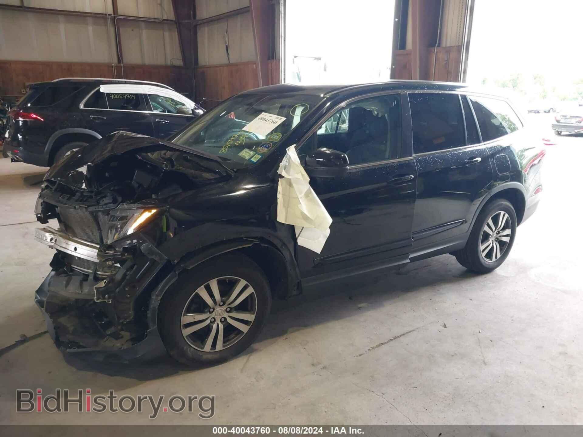 2016 HONDA PILOT - VIN: 5FNYF6H3XGB048362 - Фото 2