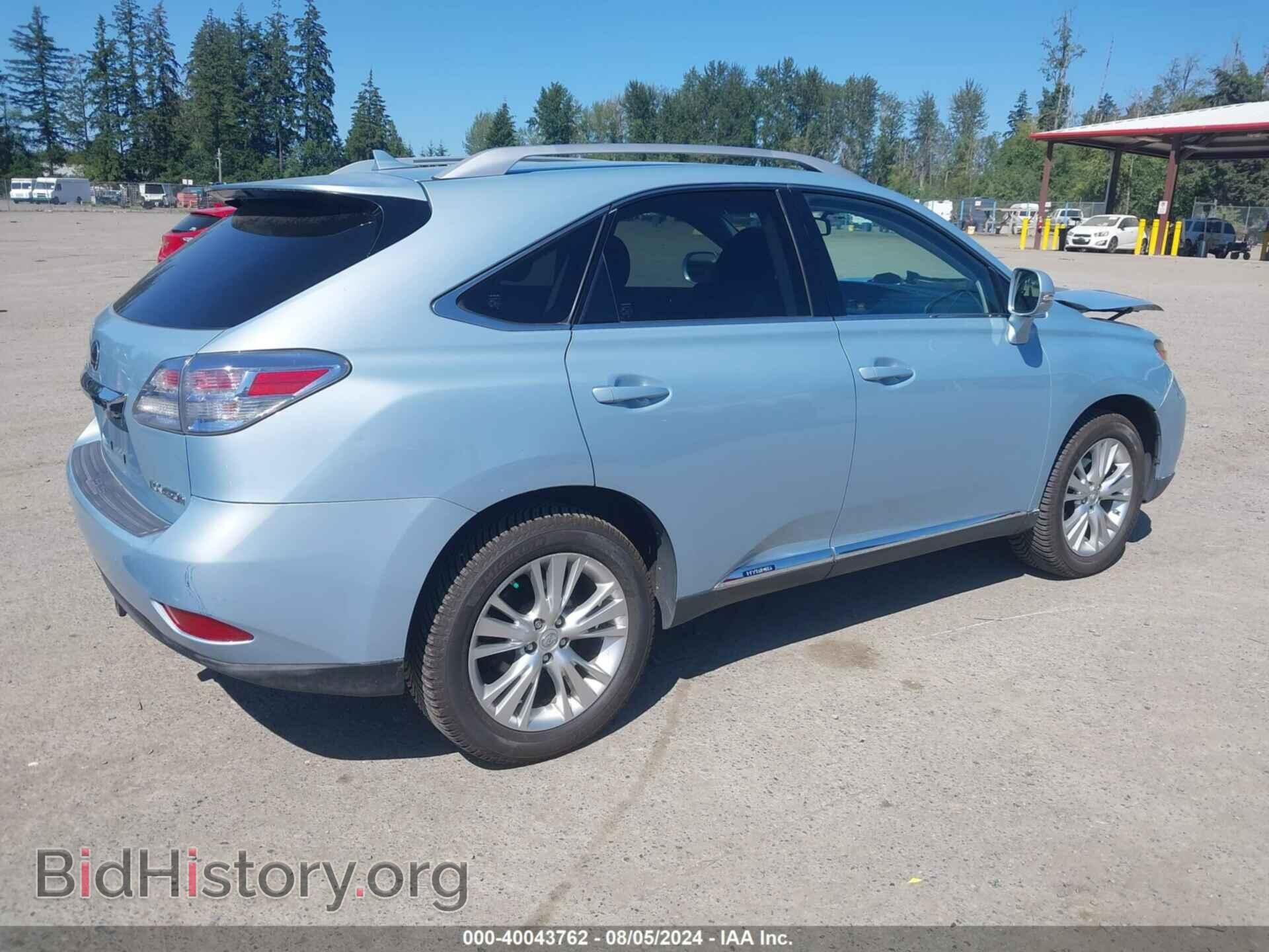 2011 LEXUS RX 450H - VIN: JTJBC1BA6B2041538 - Фото 4