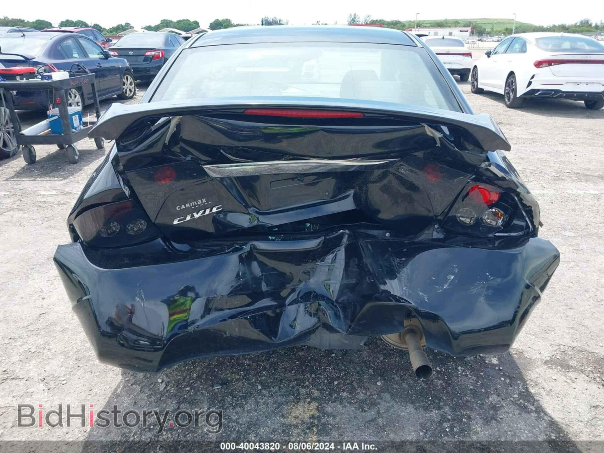 2009 HONDA CIVIC - VIN: 2HGFA16819H347504 - Фото 6
