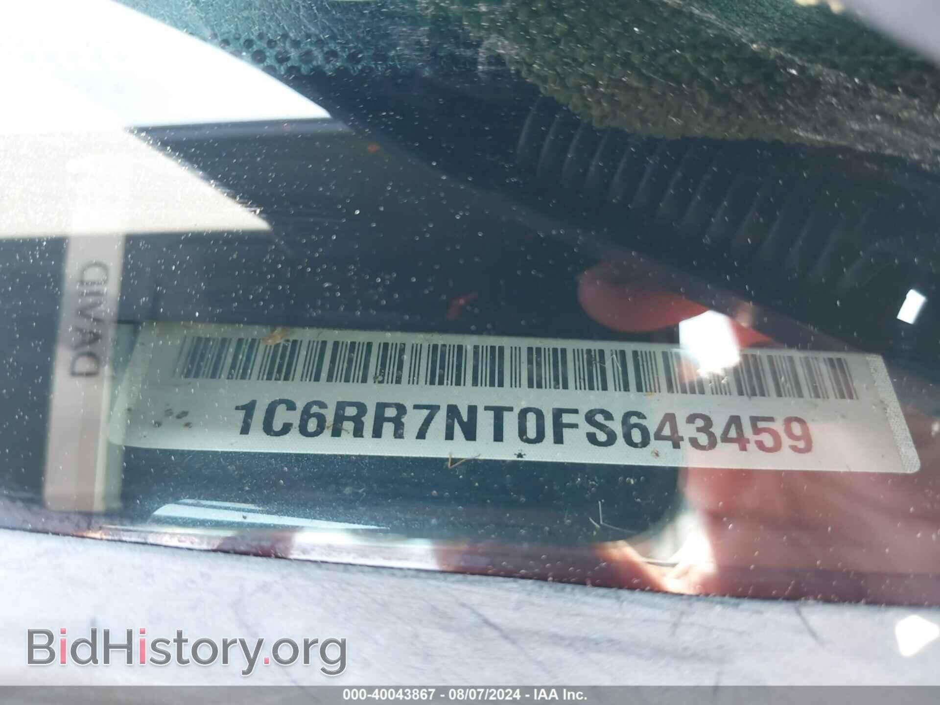 2015 RAM 1500 - VIN: 1C6RR7NT0FS643459 - Фото 9