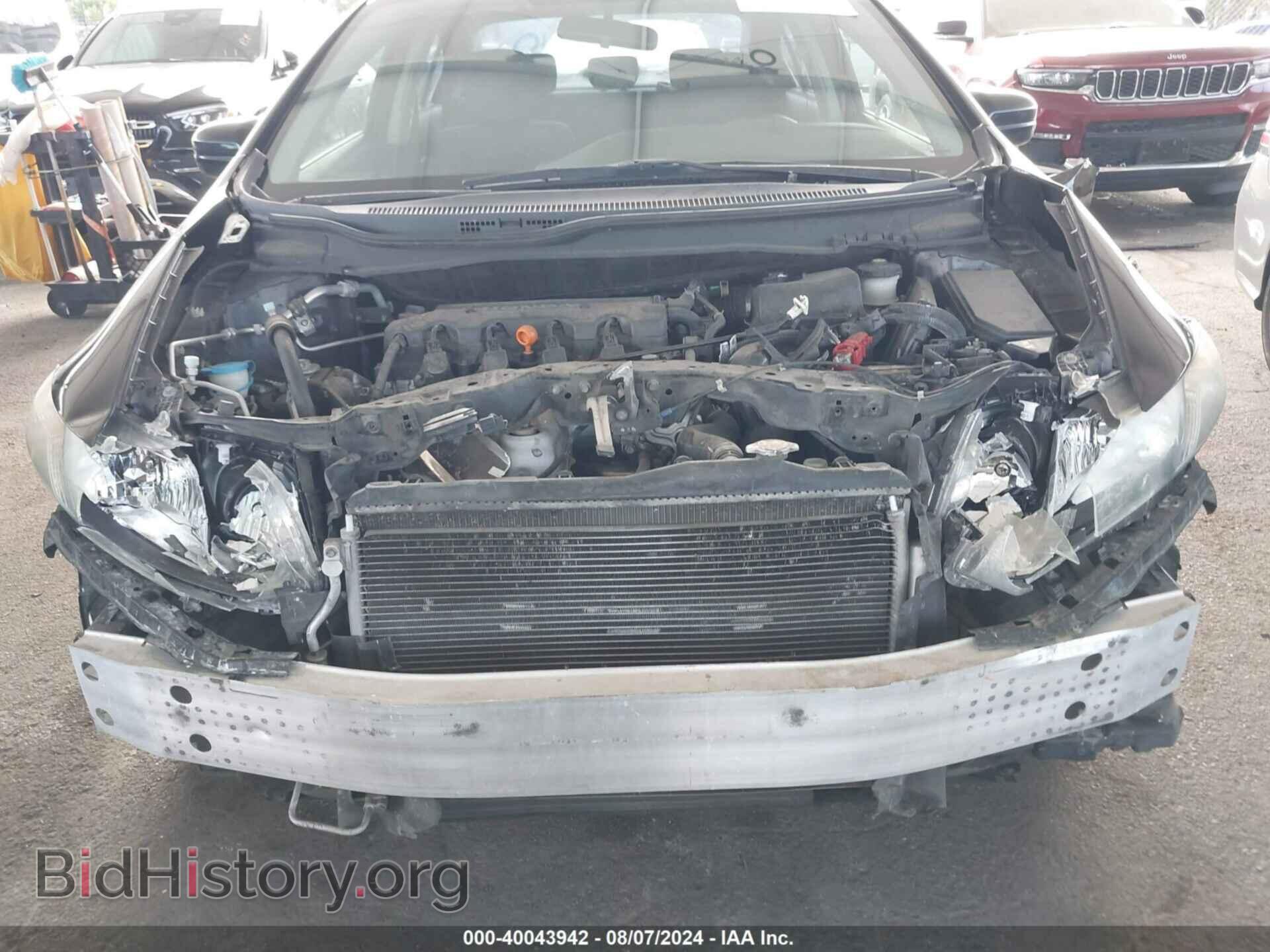 2014 HONDA CIVIC - VIN: 19XFB2F5XEE214236 - Фото 6