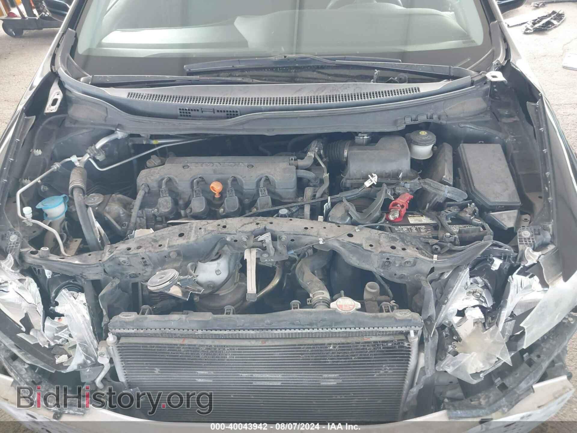 2014 HONDA CIVIC - VIN: 19XFB2F5XEE214236 - Фото 10