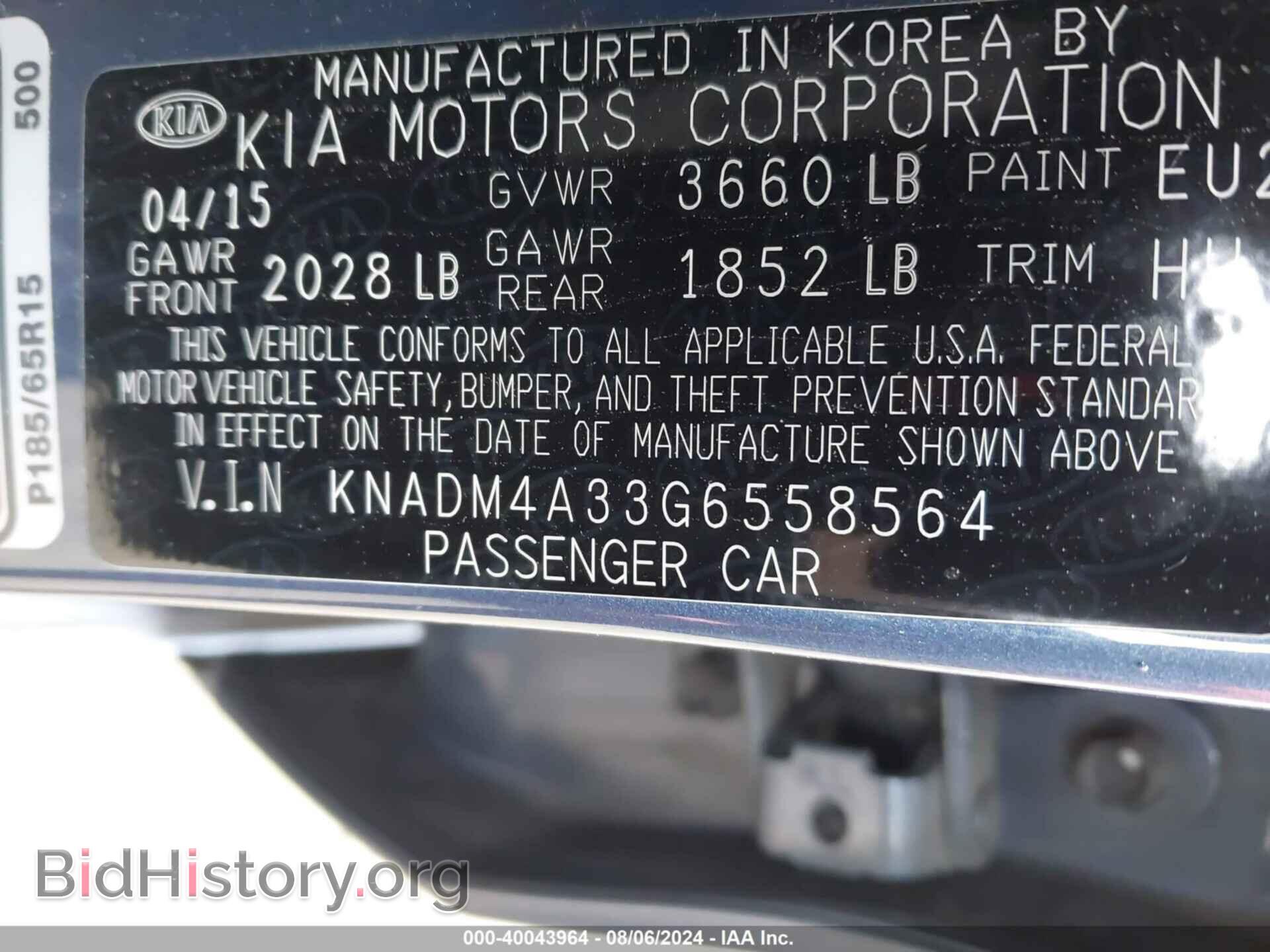 2016 KIA RIO - VIN: KNADM4A33G6558564 - Фото 9