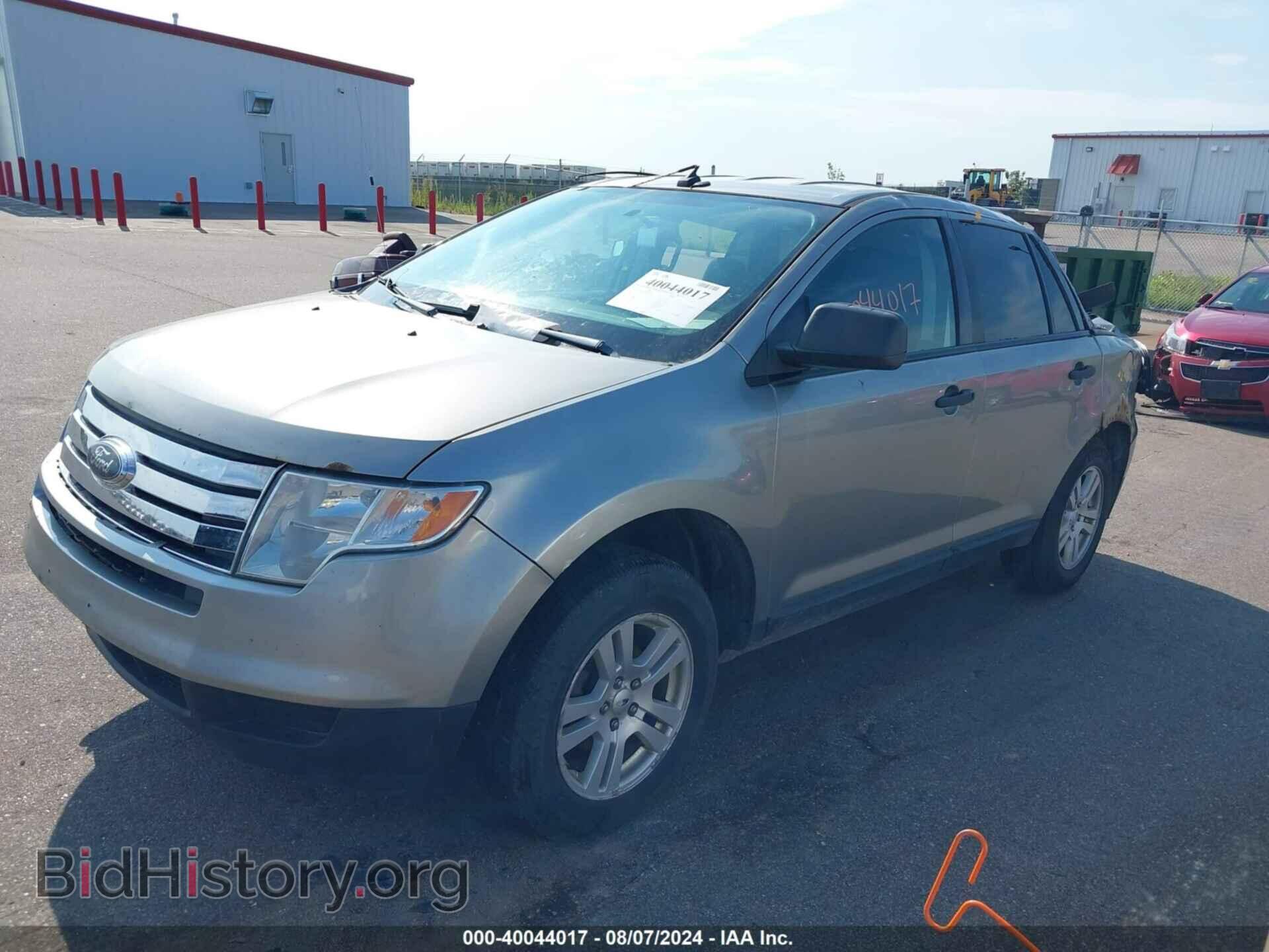 2008 FORD EDGE - VIN: 2FMDK36C98BB04443 - Фото 2