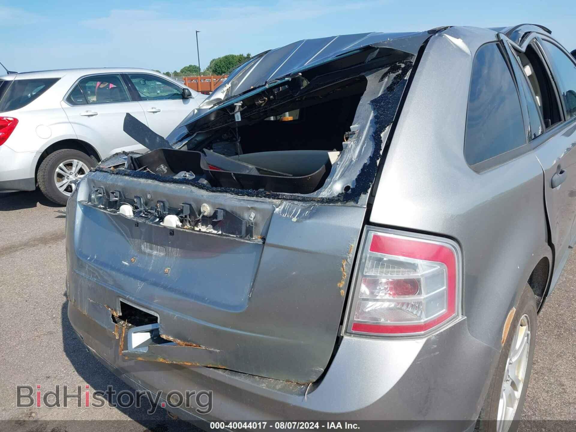 2008 FORD EDGE - VIN: 2FMDK36C98BB04443 - Фото 13