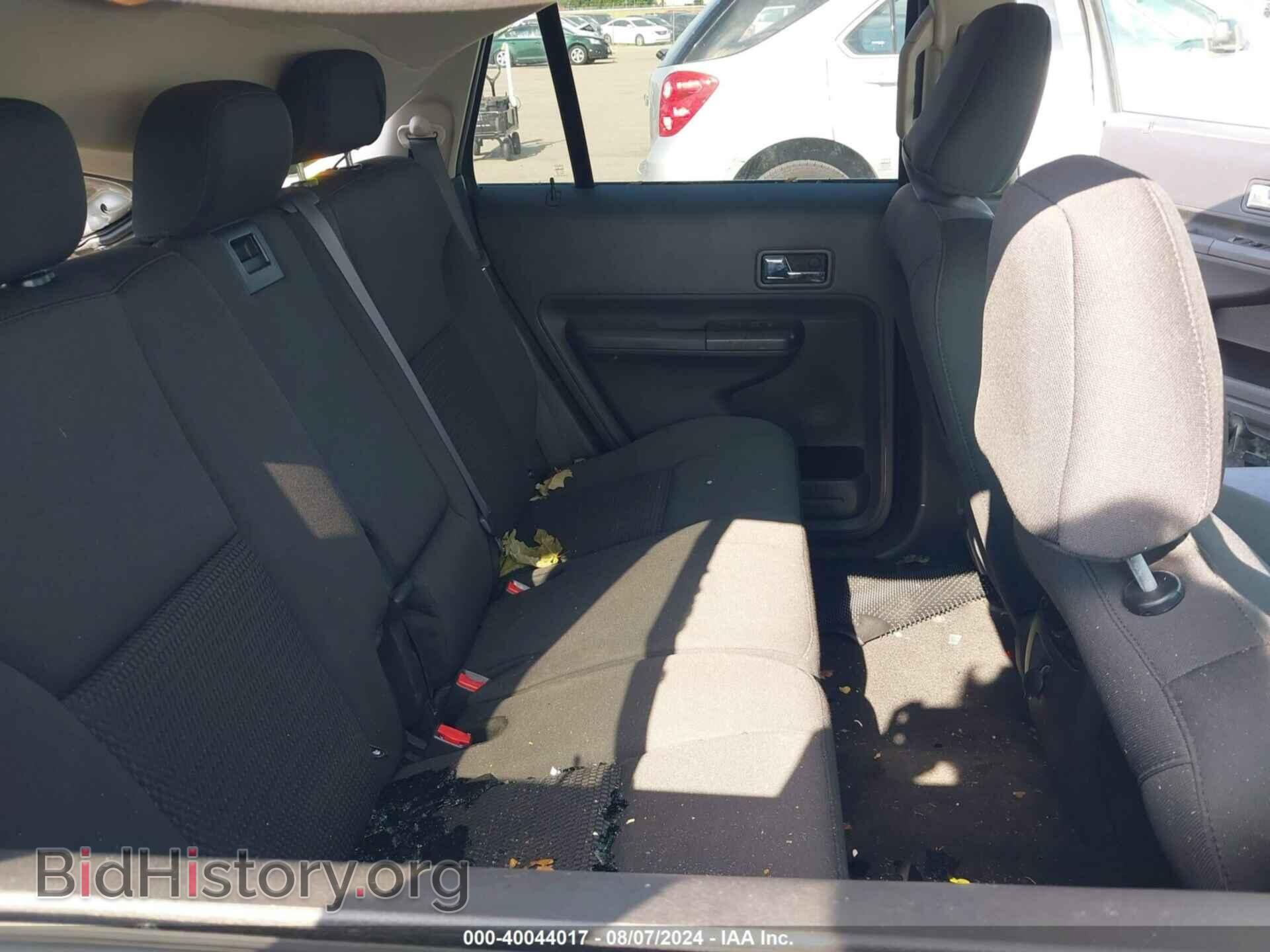 2008 FORD EDGE - VIN: 2FMDK36C98BB04443 - Фото 8