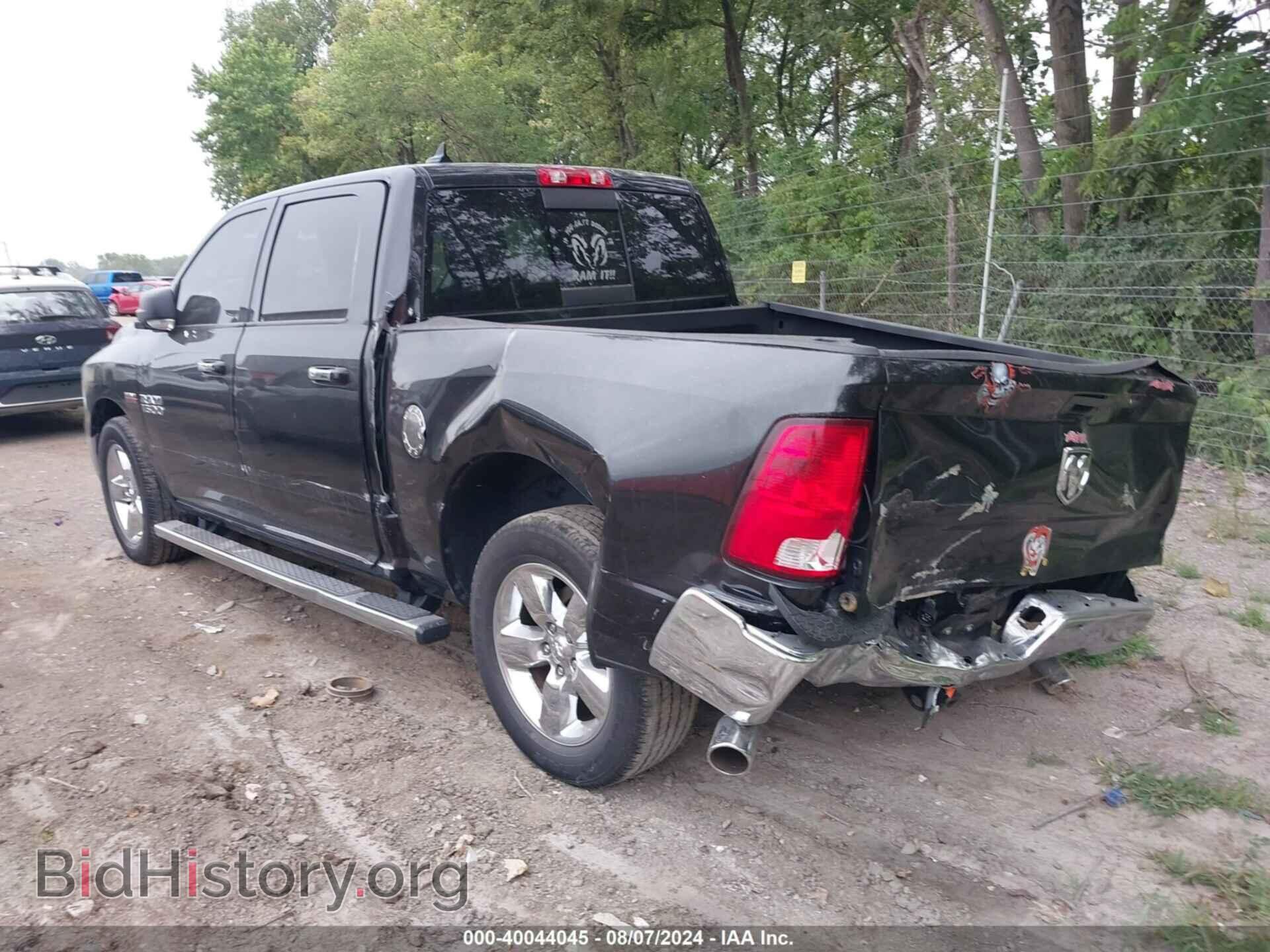 2015 RAM 1500 - VIN: 1C6RR6LT3FS651939 - Фото 3
