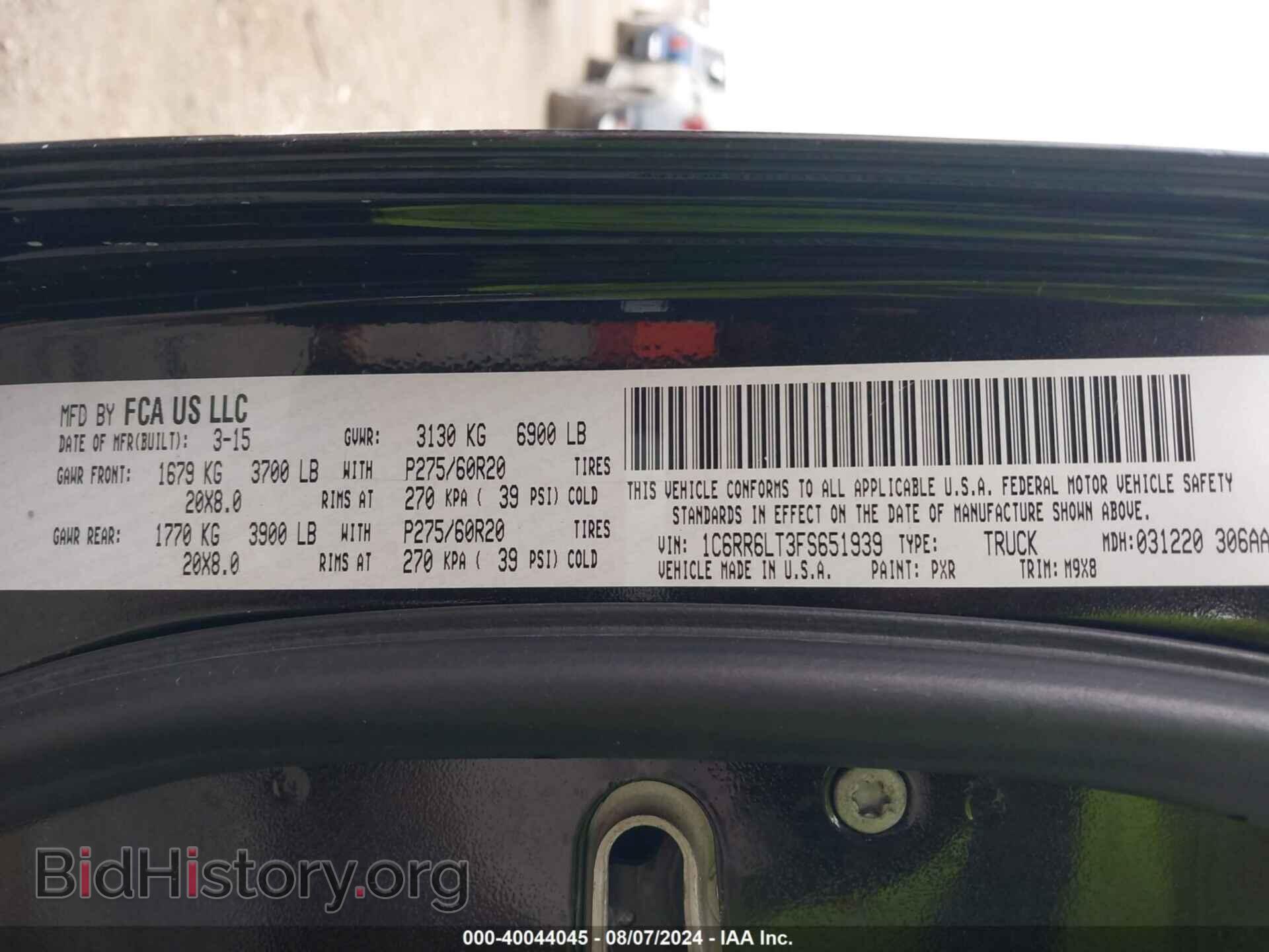 2015 RAM 1500 - VIN: 1C6RR6LT3FS651939 - Фото 9