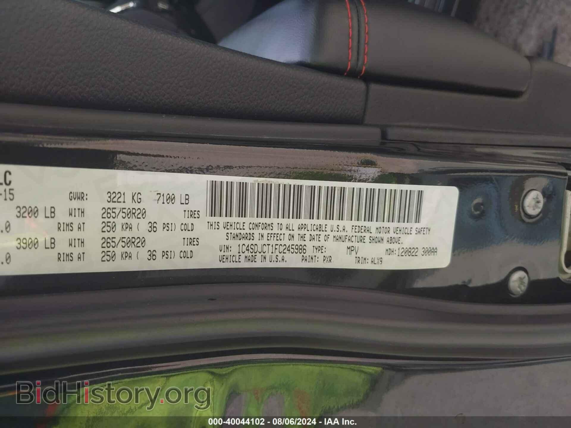 2015 DODGE DURANGO - VIN: 1C4SDJCT1FC245986 - Photo 9