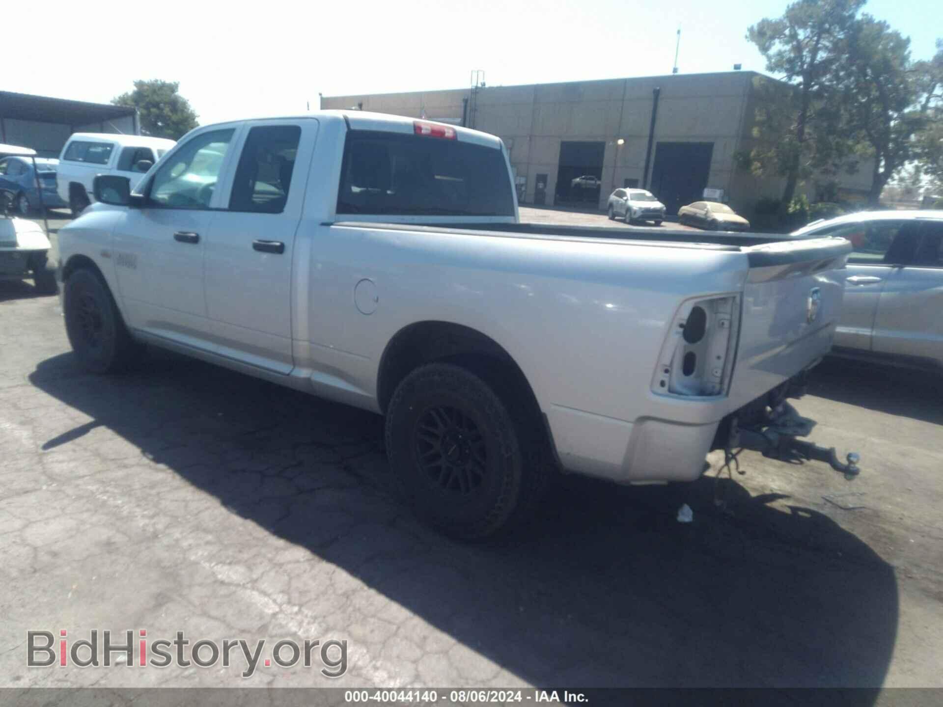 2014 RAM 1500 - VIN: 1C6RR6FT2ES353666 - Photo 3