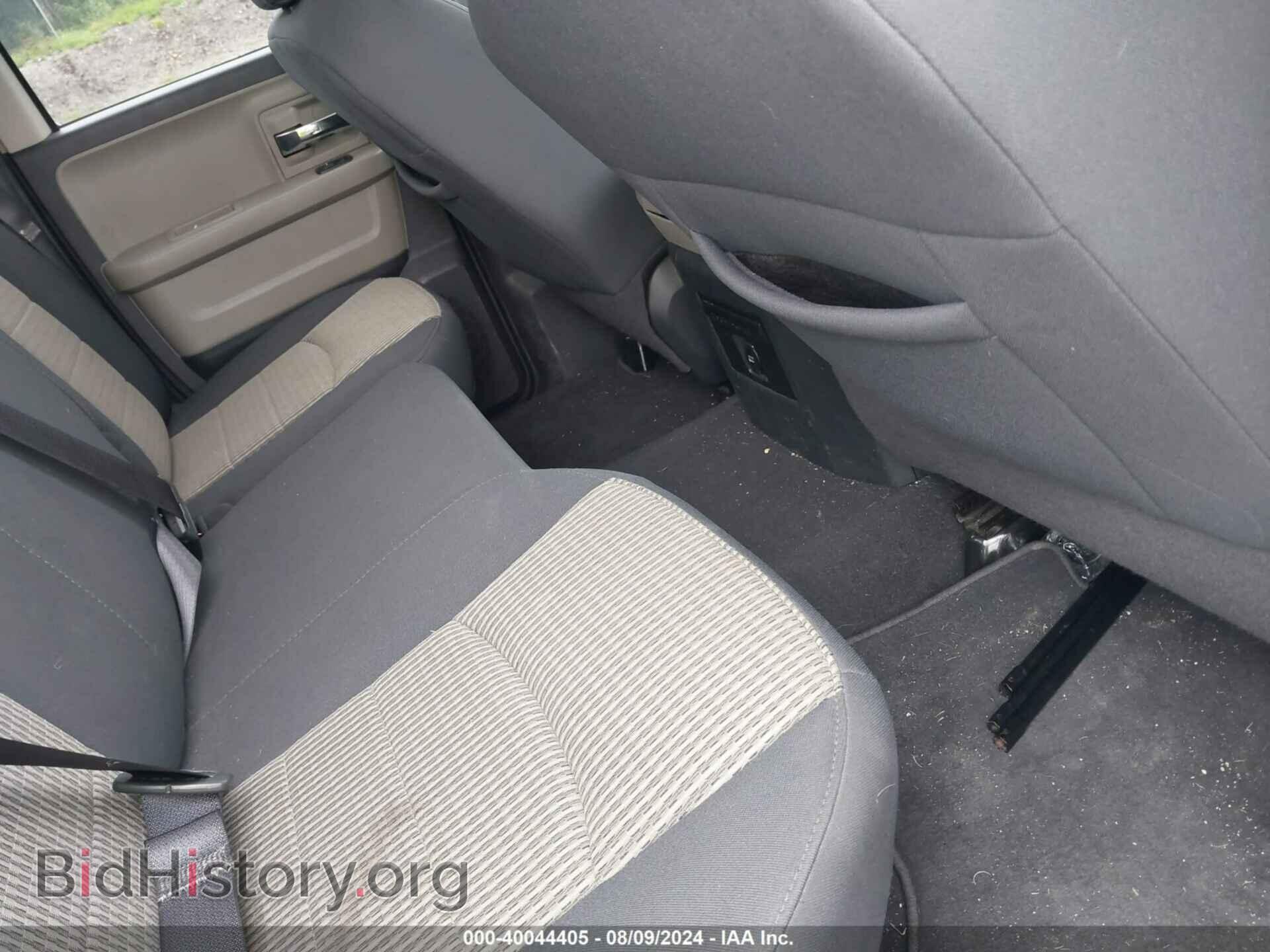 2012 RAM 1500 - VIN: 1C6RD7GT3CS184791 - Фото 8