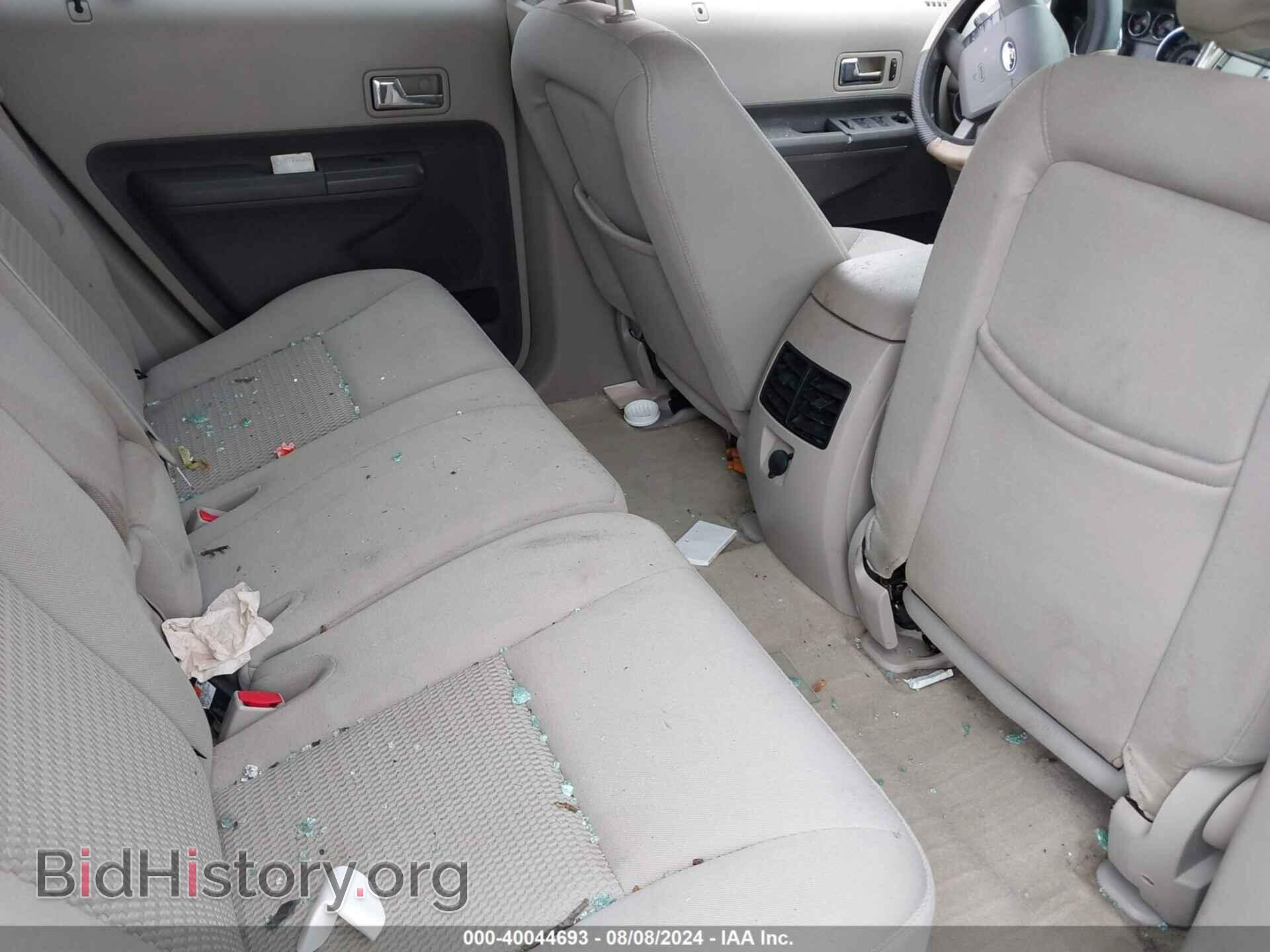 2007 FORD EDGE - VIN: 2FMDK46C37BA67247 - Photo 8
