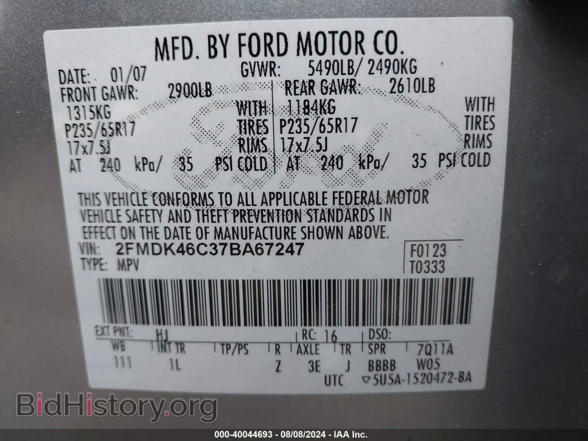 2007 FORD EDGE - VIN: 2FMDK46C37BA67247 - Photo 9