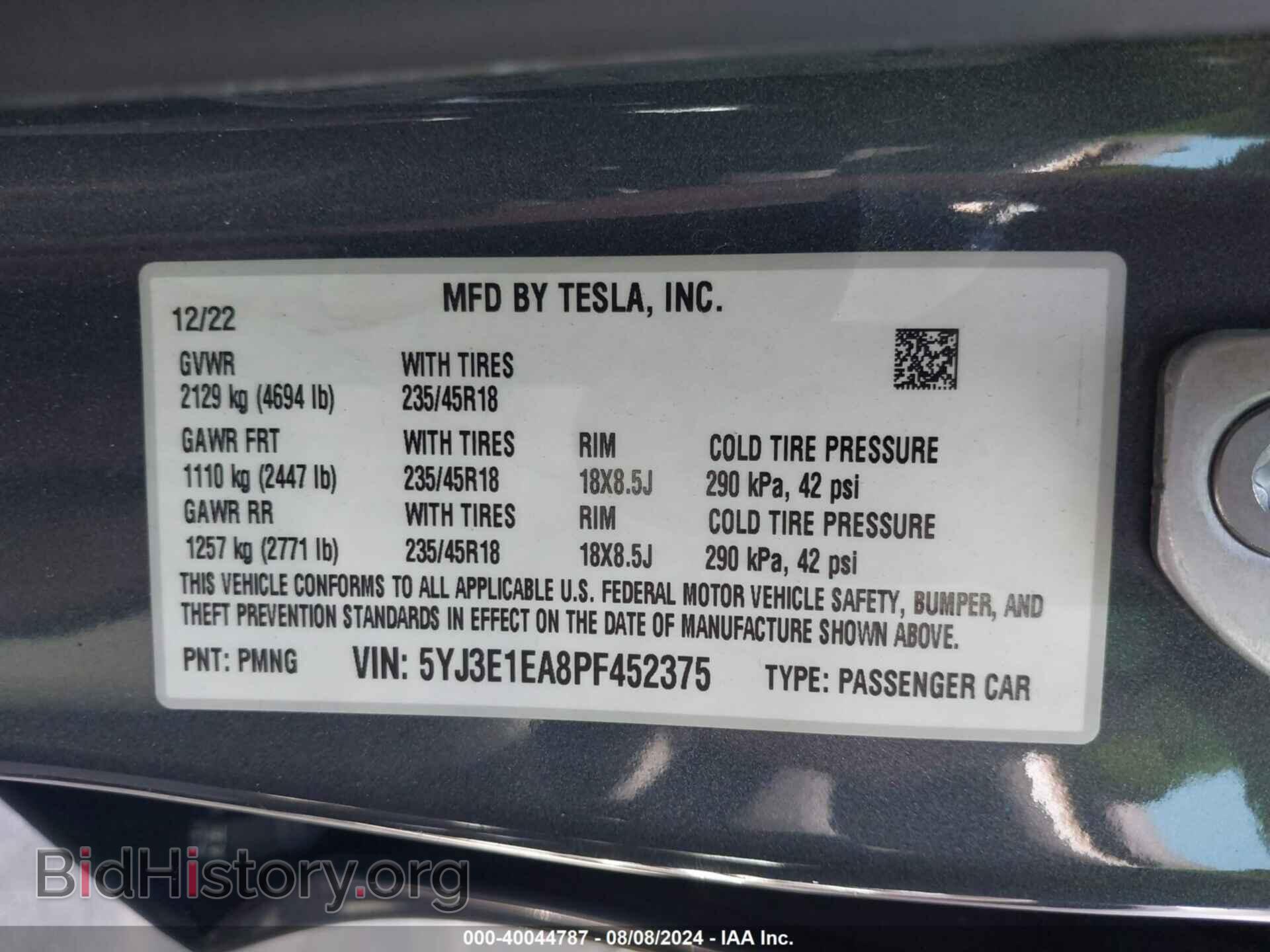 2023 TESLA MODEL 3 - VIN: 5YJ3E1EA8PF452375 - Фото 9
